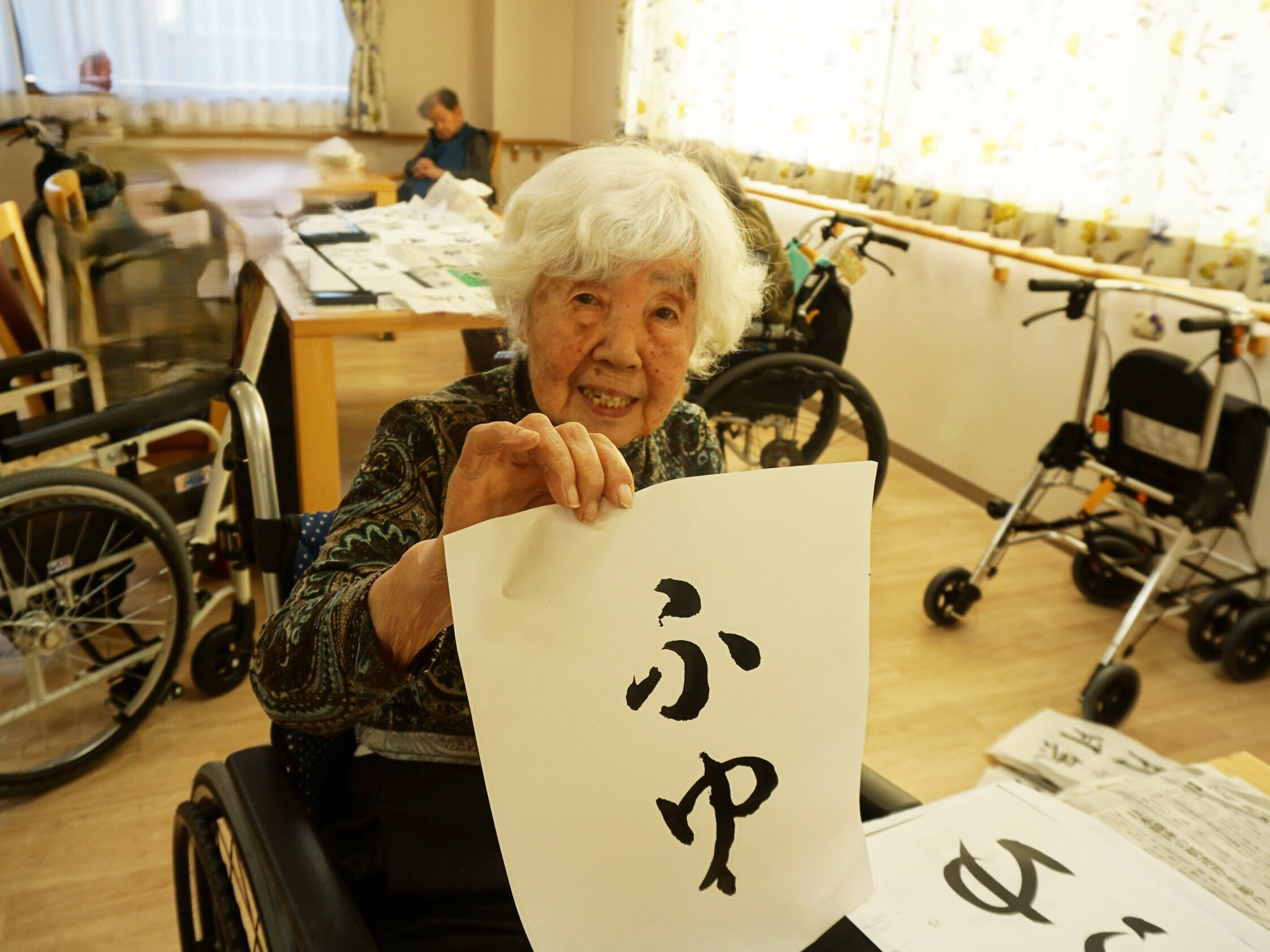 書道-5　ニチイホーム練馬高野台