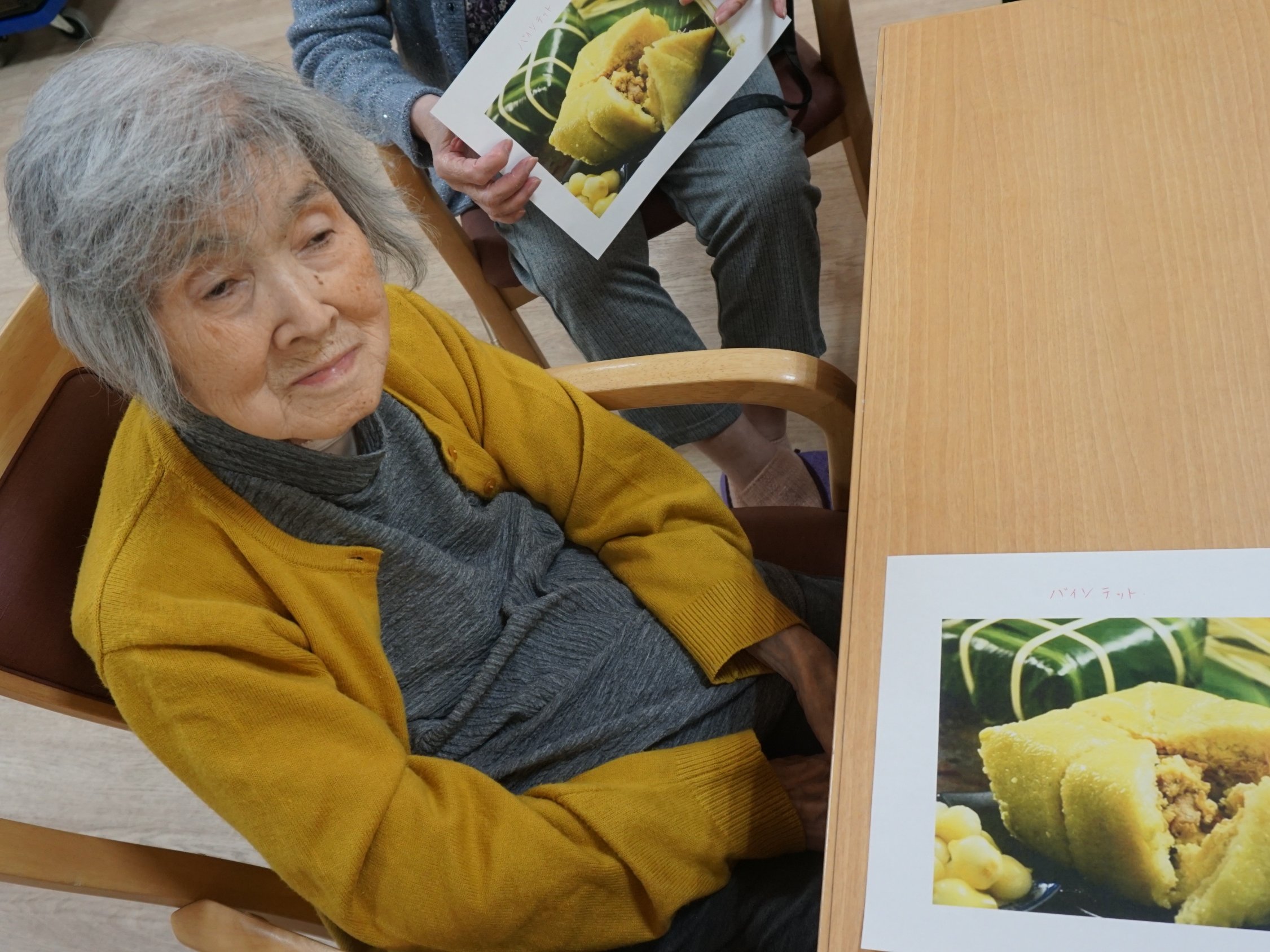 ベトナムを知ろう-2　ニチイホーム練馬高野台