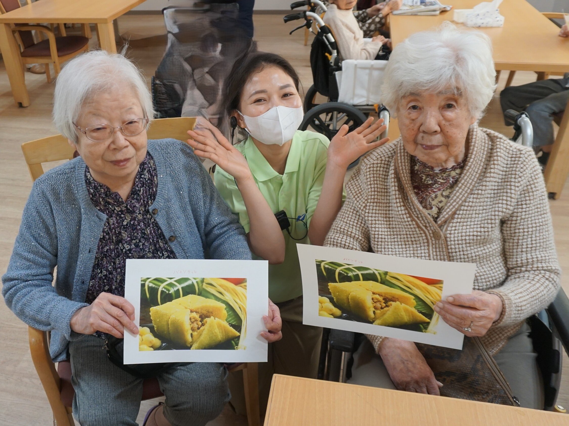 ベトナムを知ろう-1　ニチイホーム練馬高野台