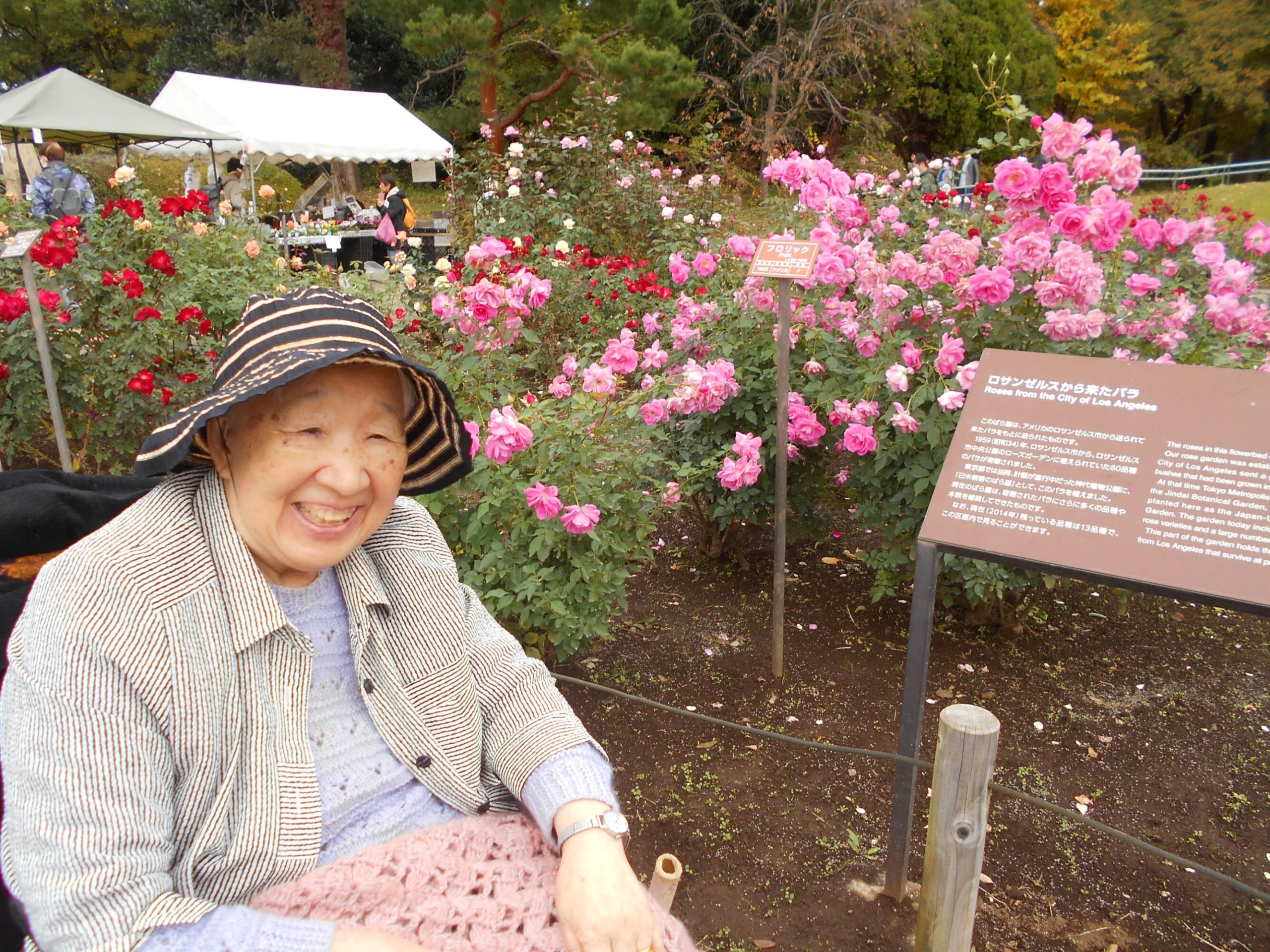 深大寺への外出-1 ニチイホーム西武柳沢