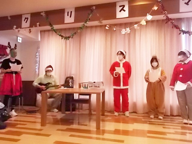 クリスマス会ー４　ニチイホーム草加