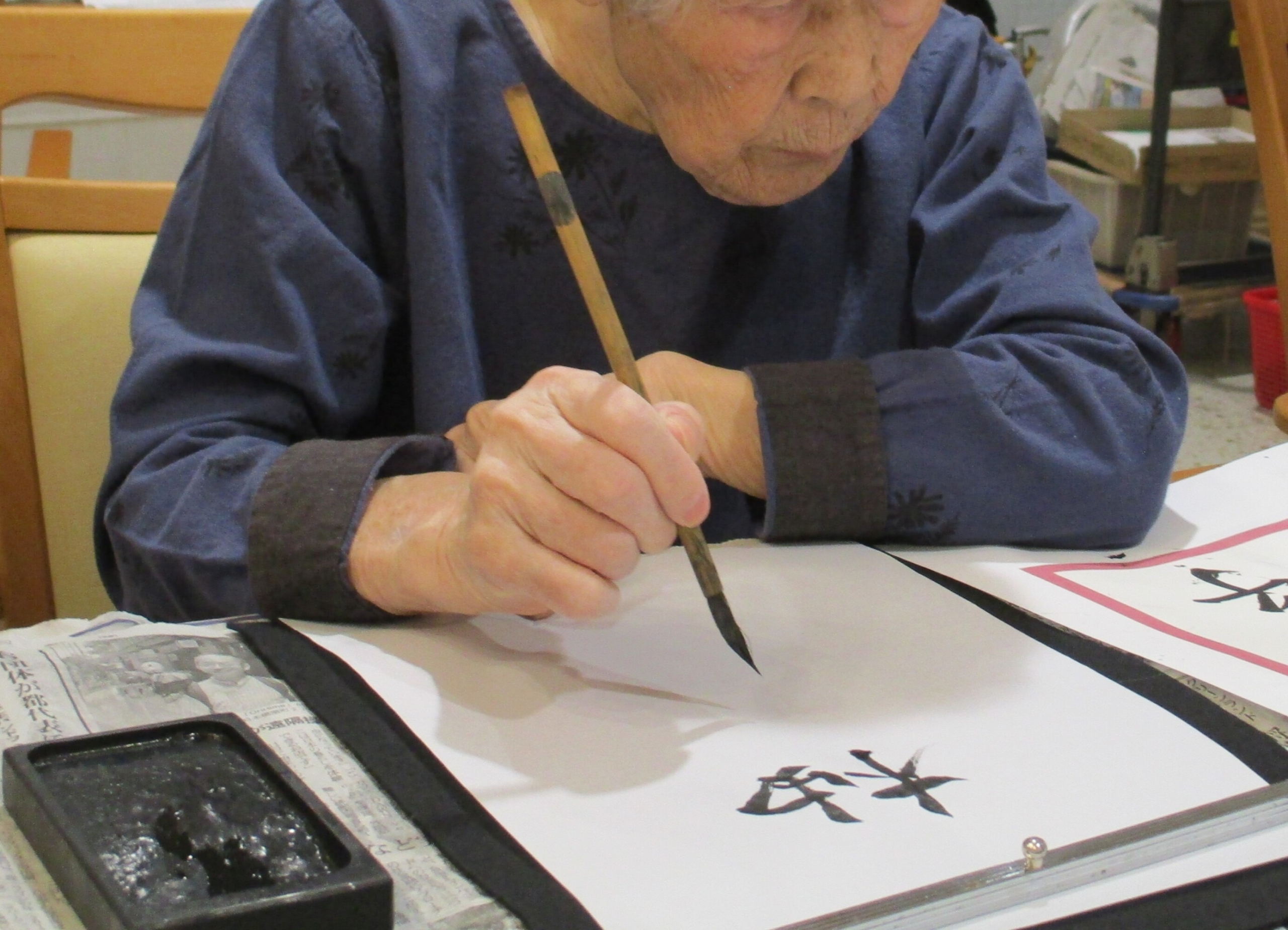 書道-2 ニチイホーム杉並堀ノ内