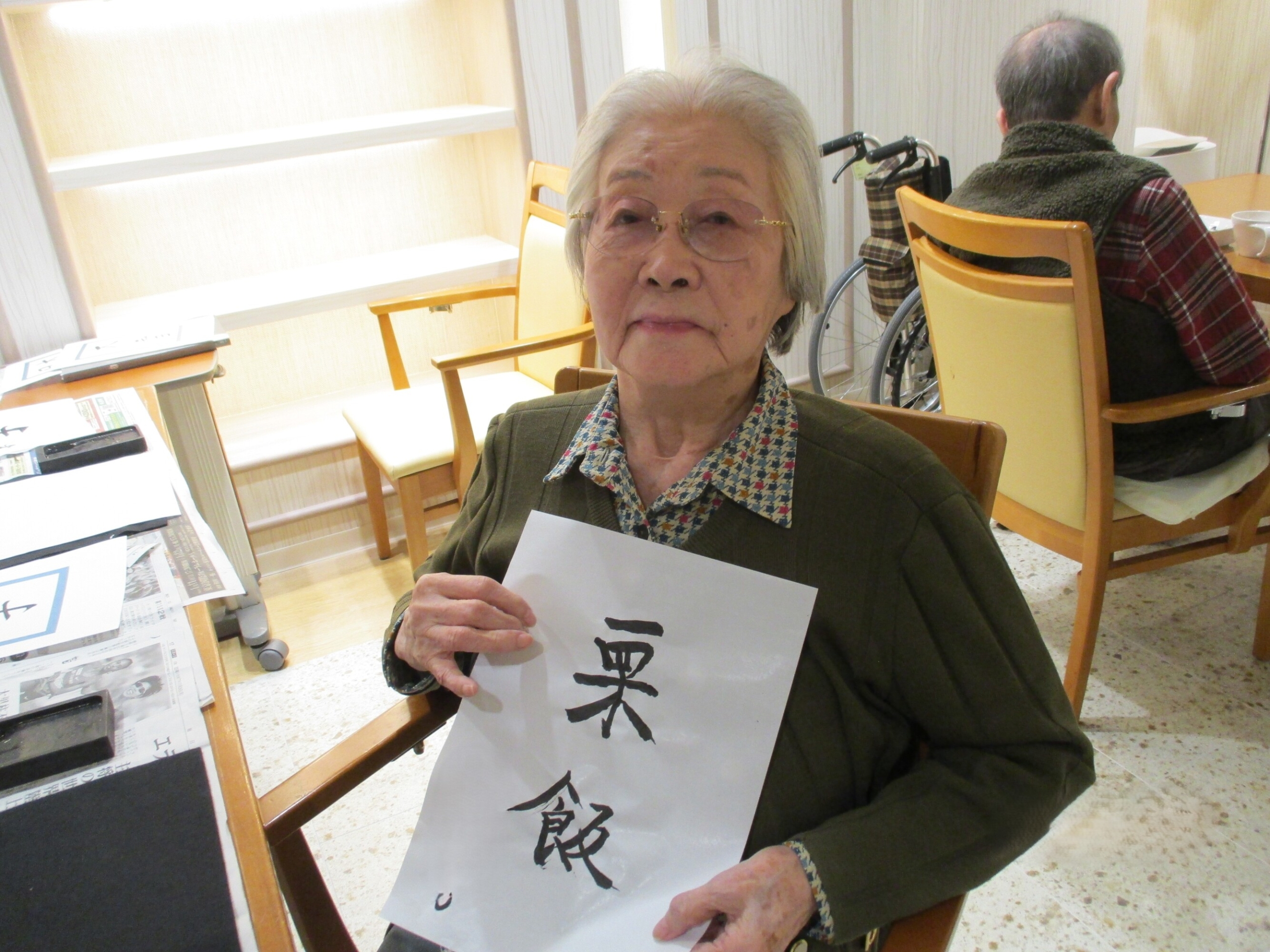 書道-3 ニチイホーム杉並堀ノ内