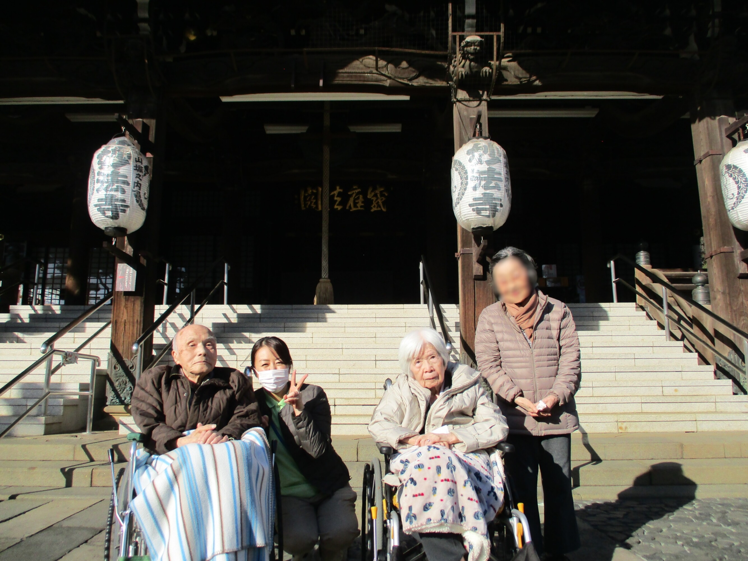 妙法寺お散歩-2 ニチイホーム杉並堀ノ内