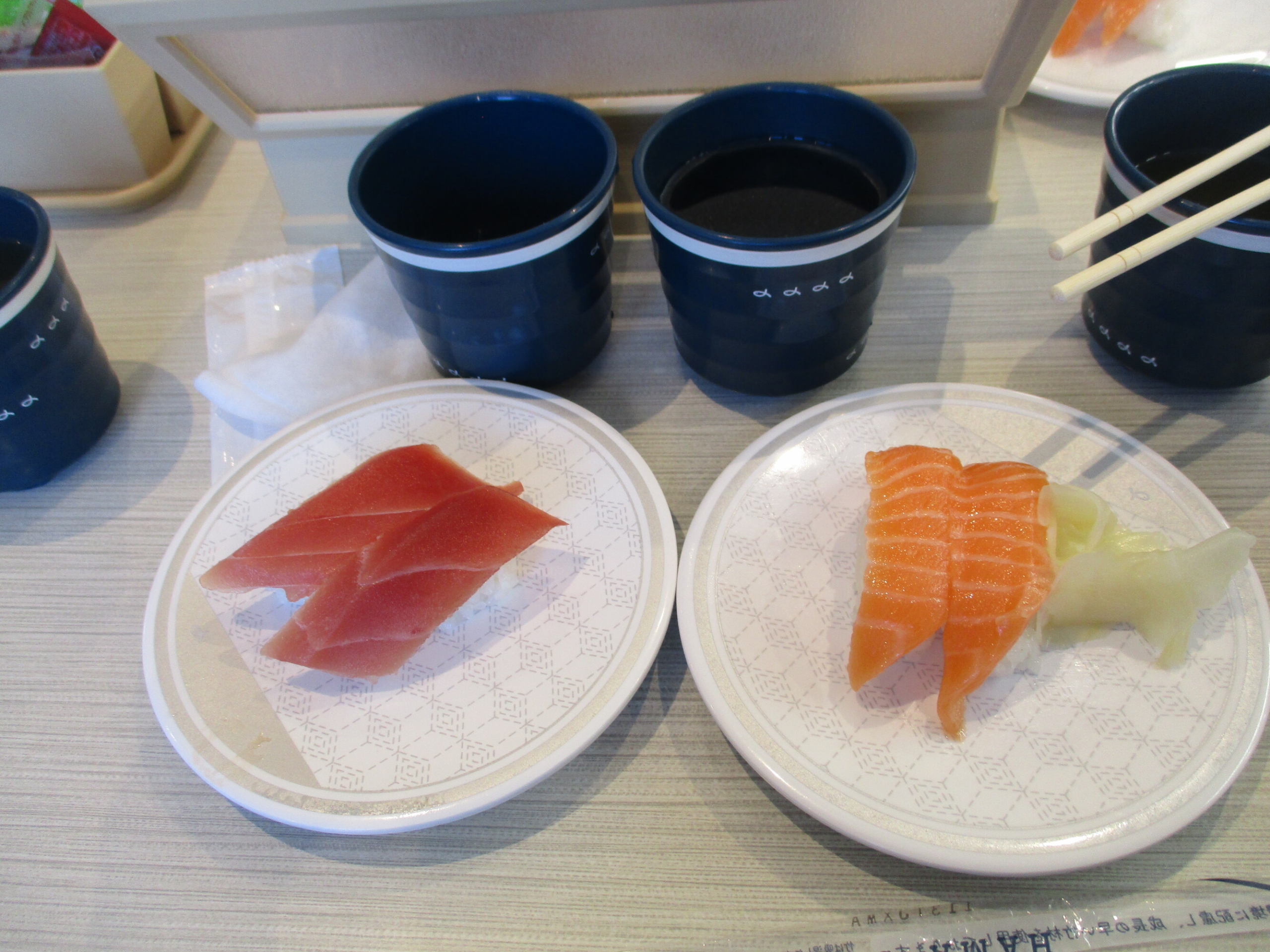 回転寿司に行ってきました①ー1 ニチイホーム杉並堀ノ内