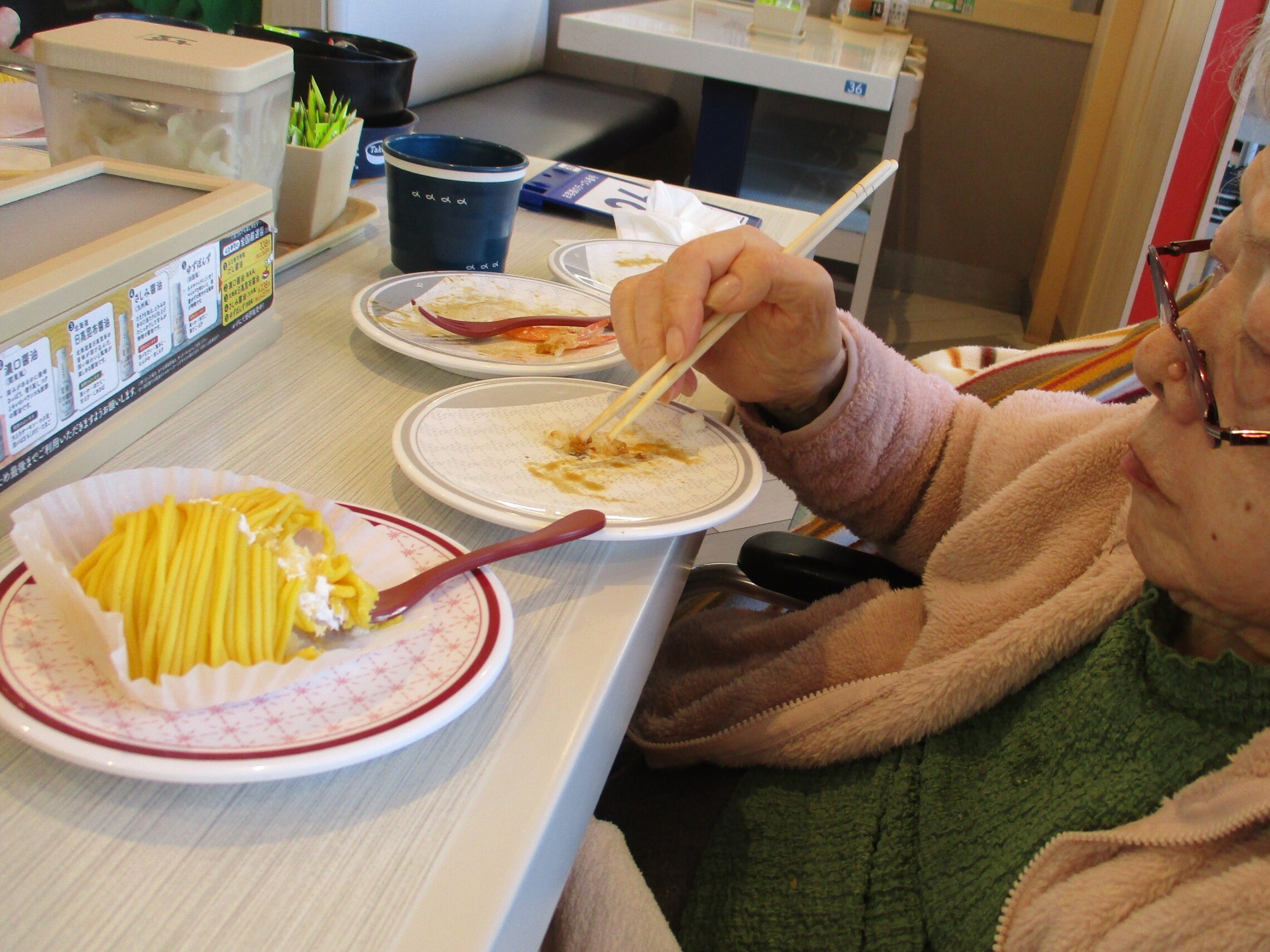 回転ずしに行ってきました②-3　ニチイホーム杉並堀ノ内