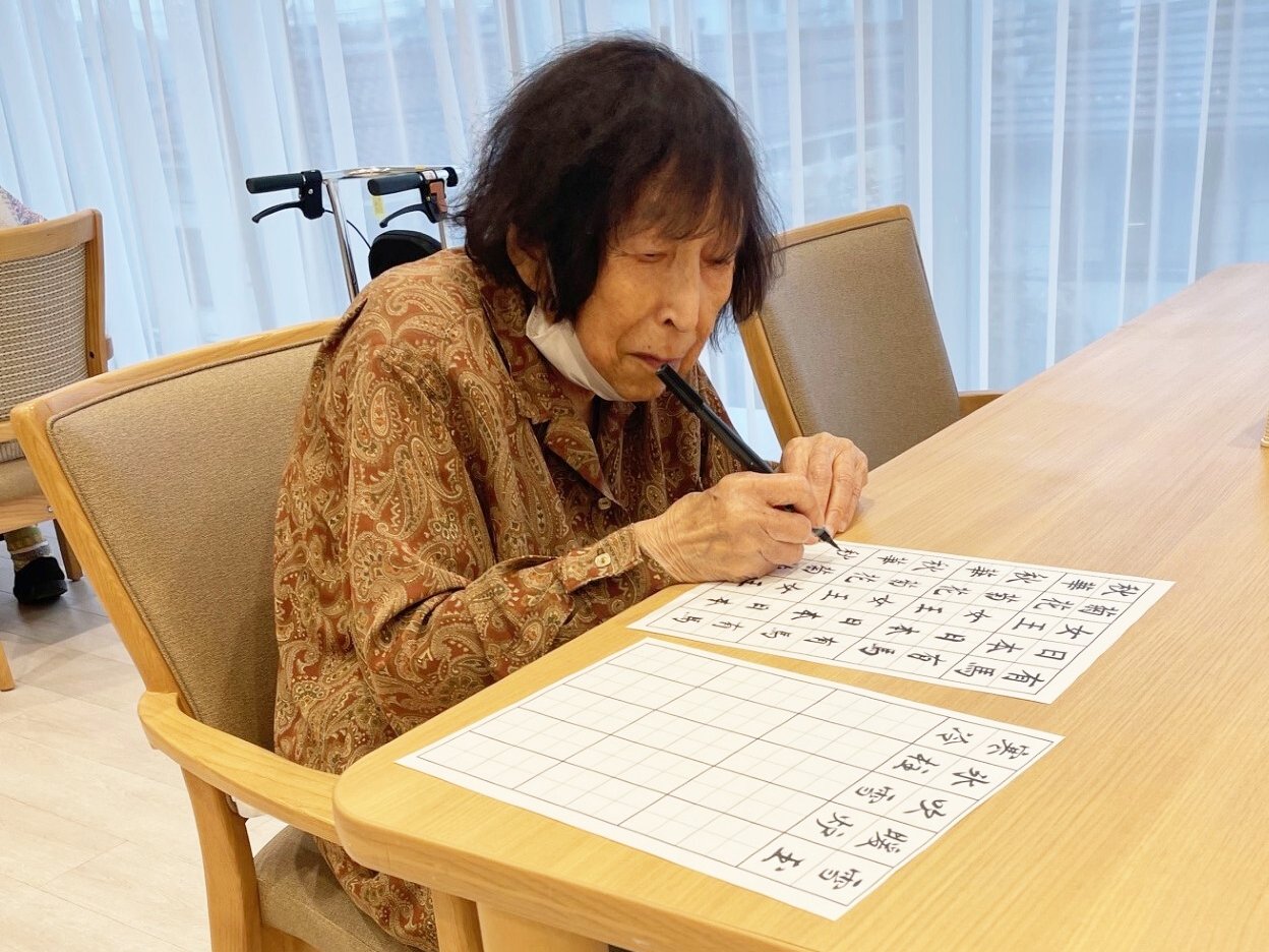 ペン習字-4　ニチイホーム杉並松庵