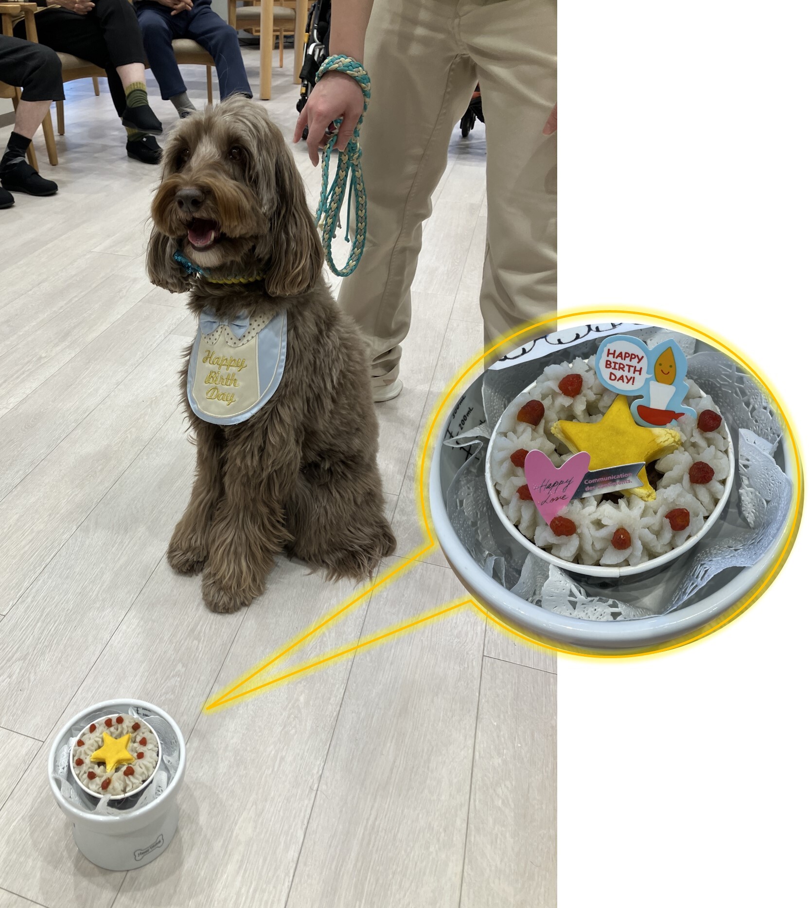 エルくんのお誕生日-2　ニチイホーム杉並松庵