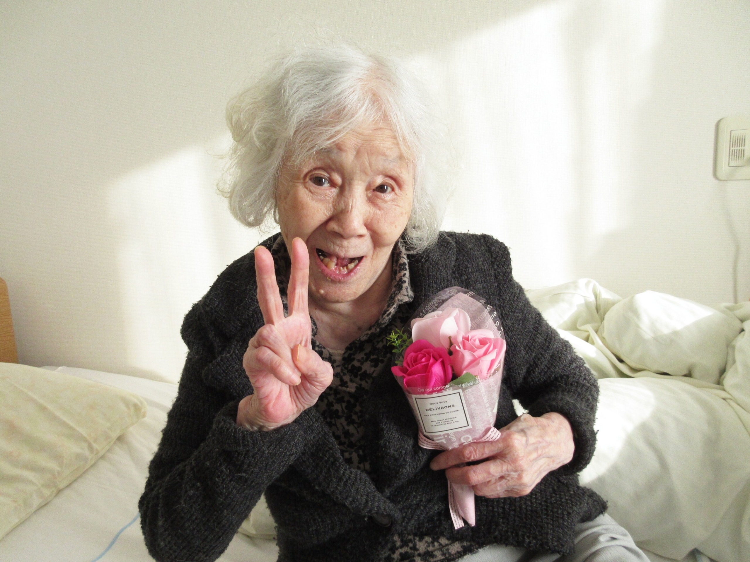 敬老会-1　ニチイホーム与野本町