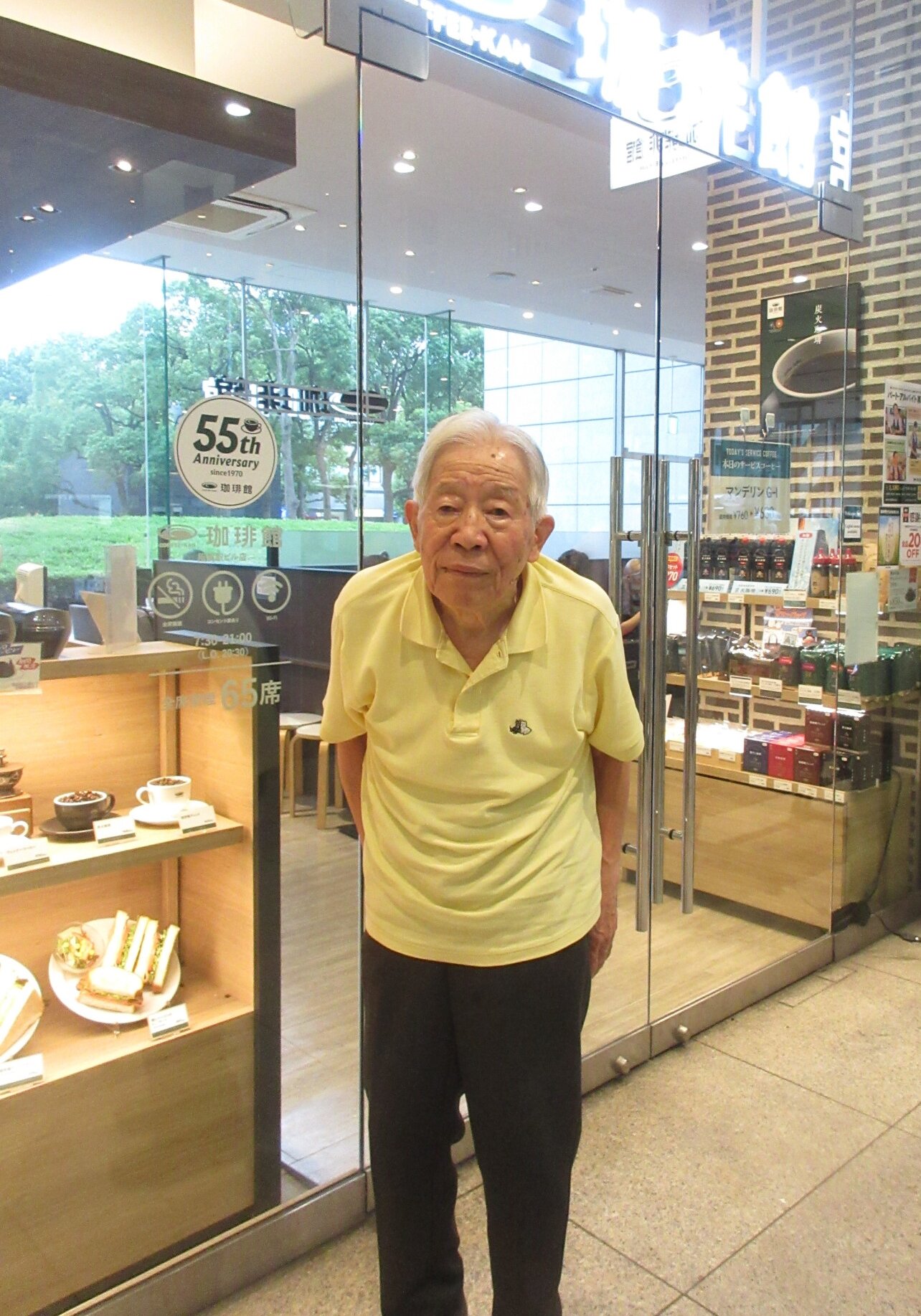 バースデーメモリー-5 ニチイホーム用賀