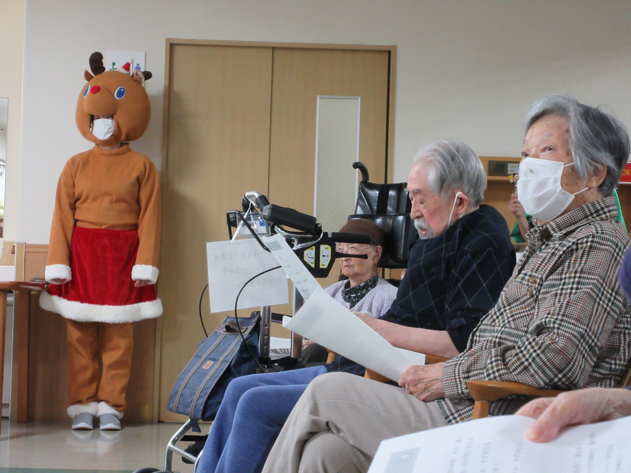 ニチイホーム稲城クリスマス会4