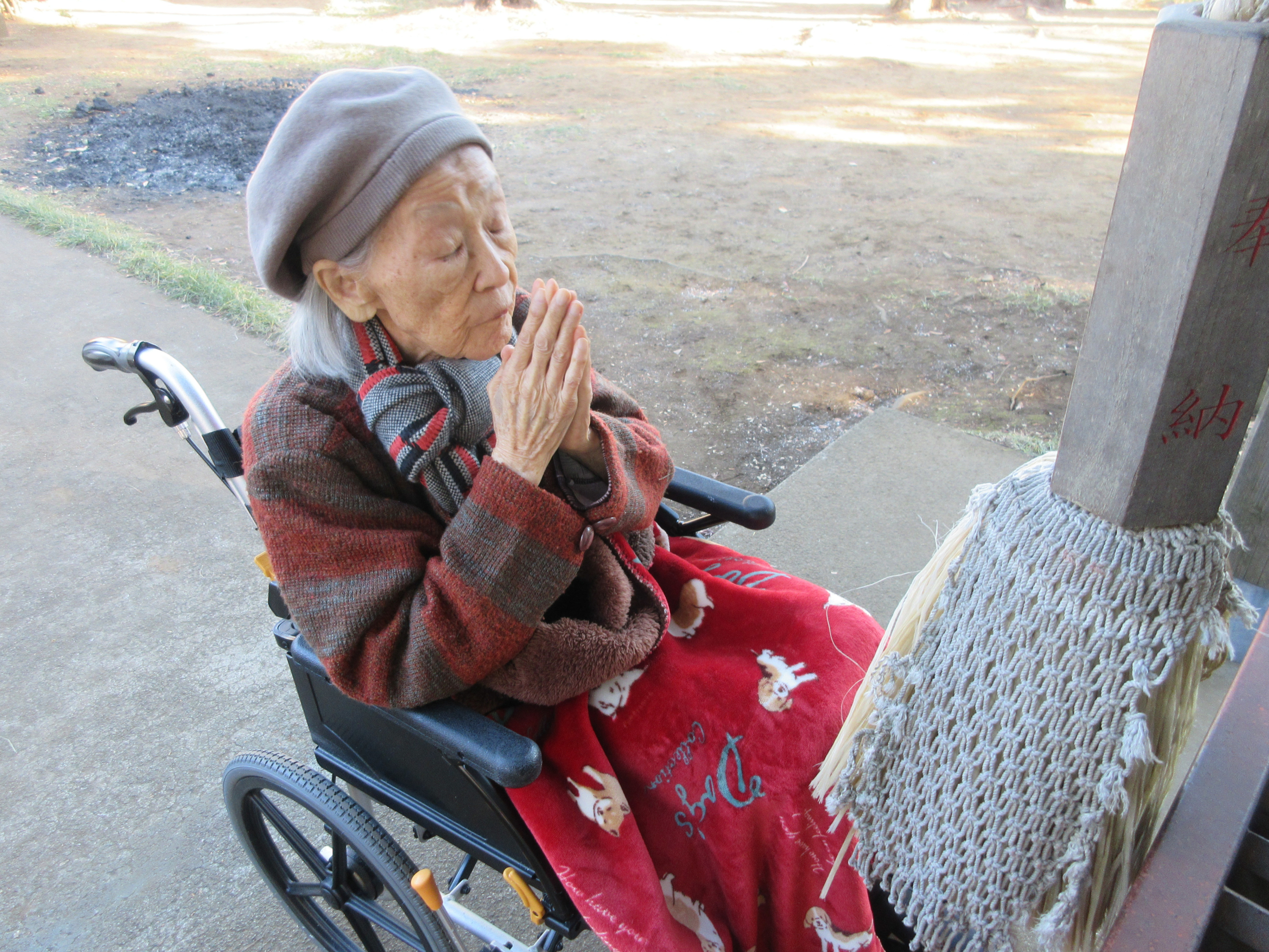 ニチイホーム国立初詣４