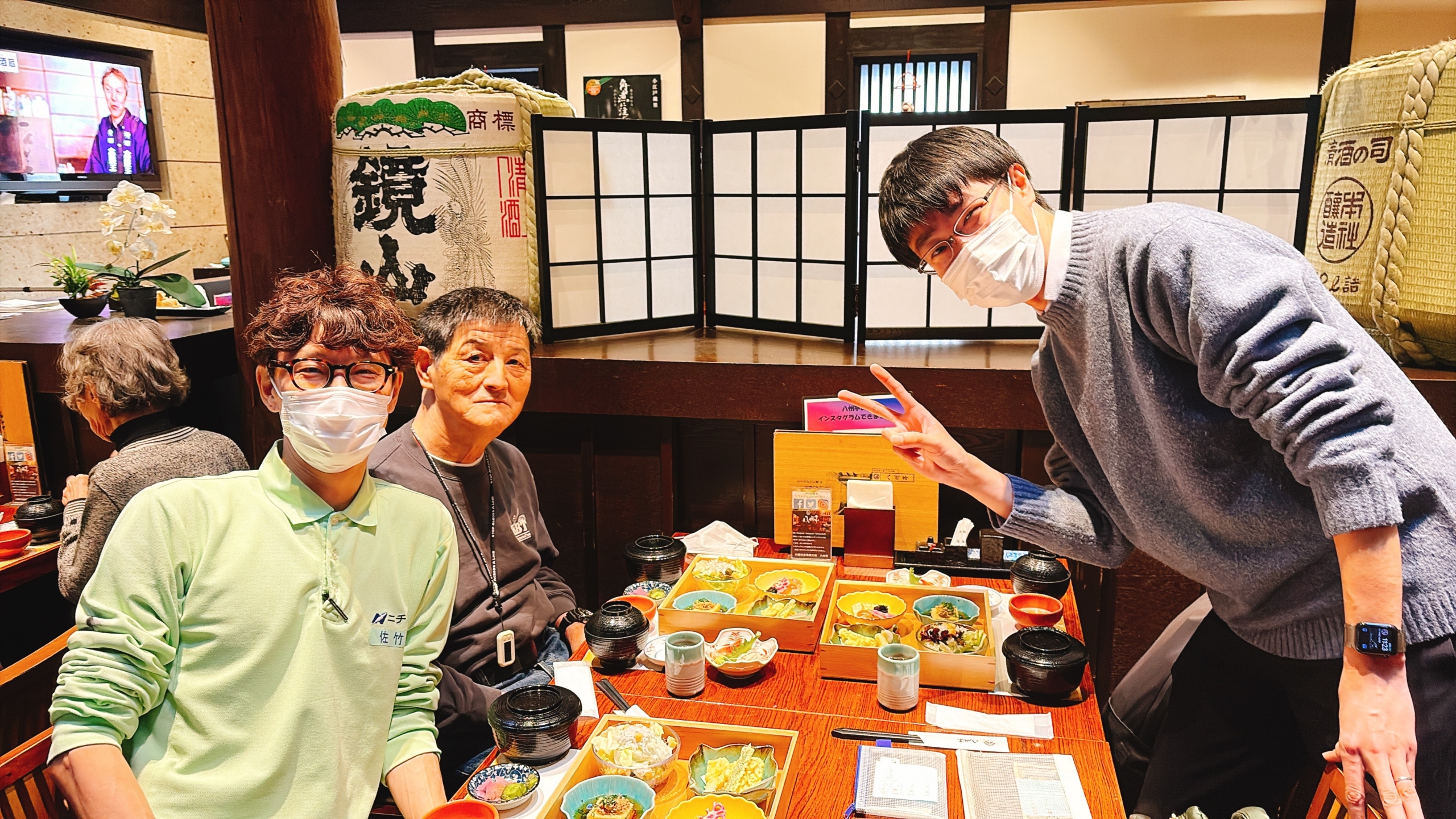 ニチイホーム目白川越散策４