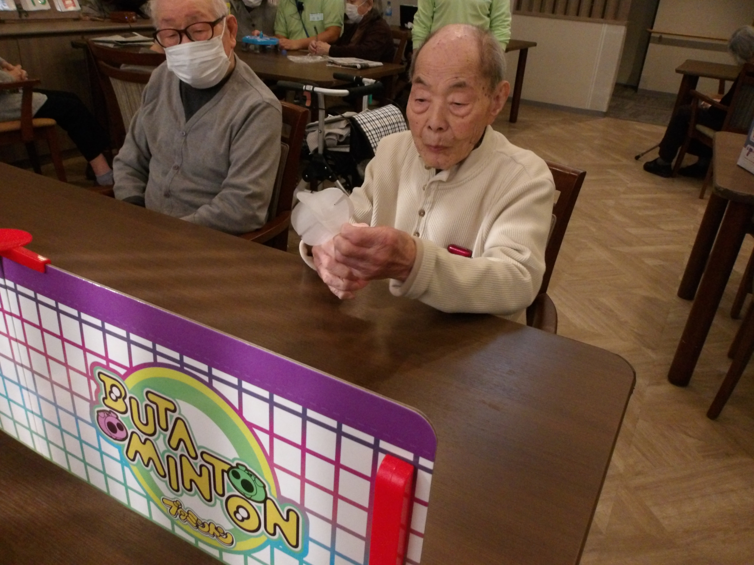 ニチイホーム野方ゲーム４