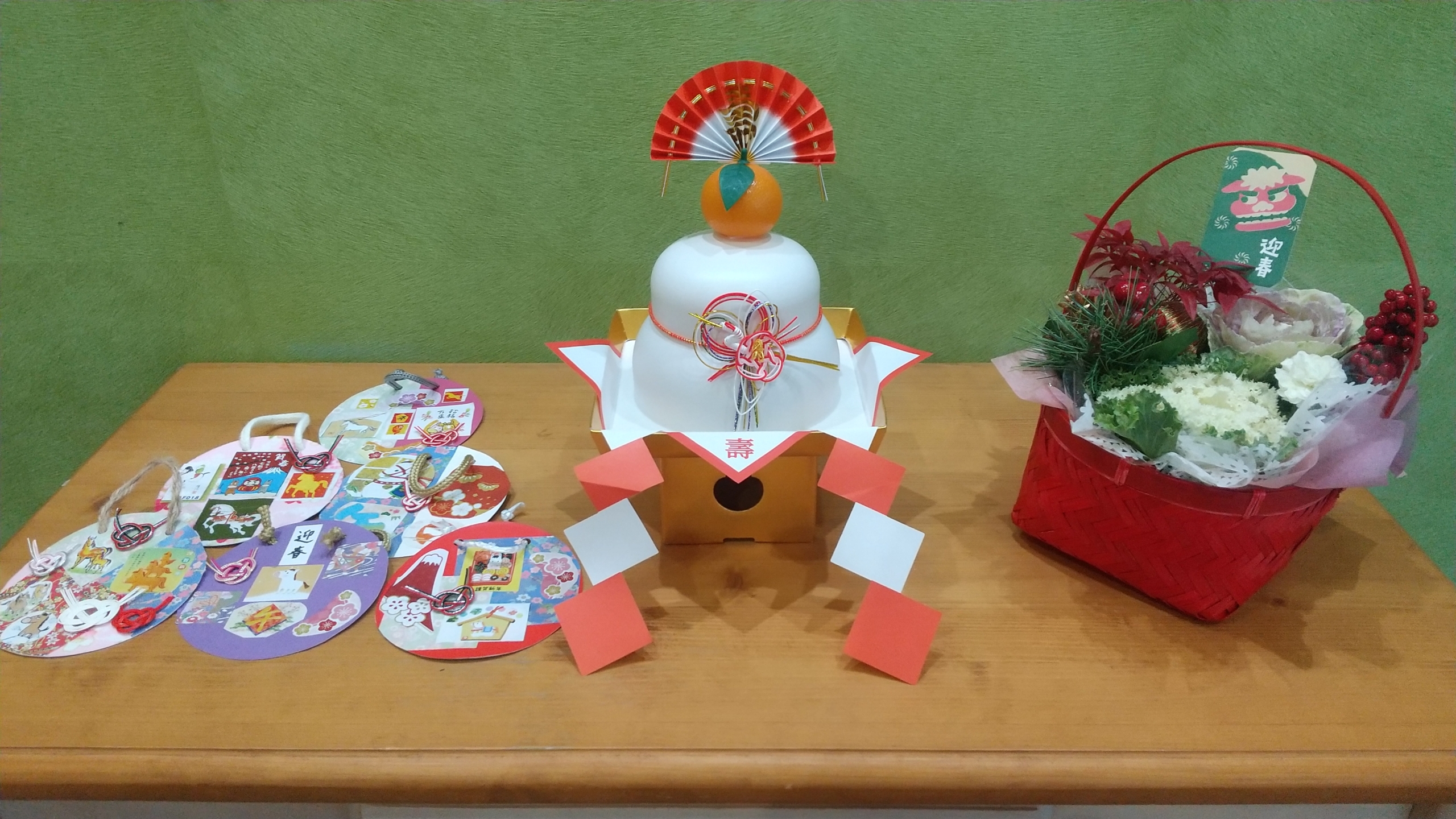 ニチイメゾン鉢塚お正月１