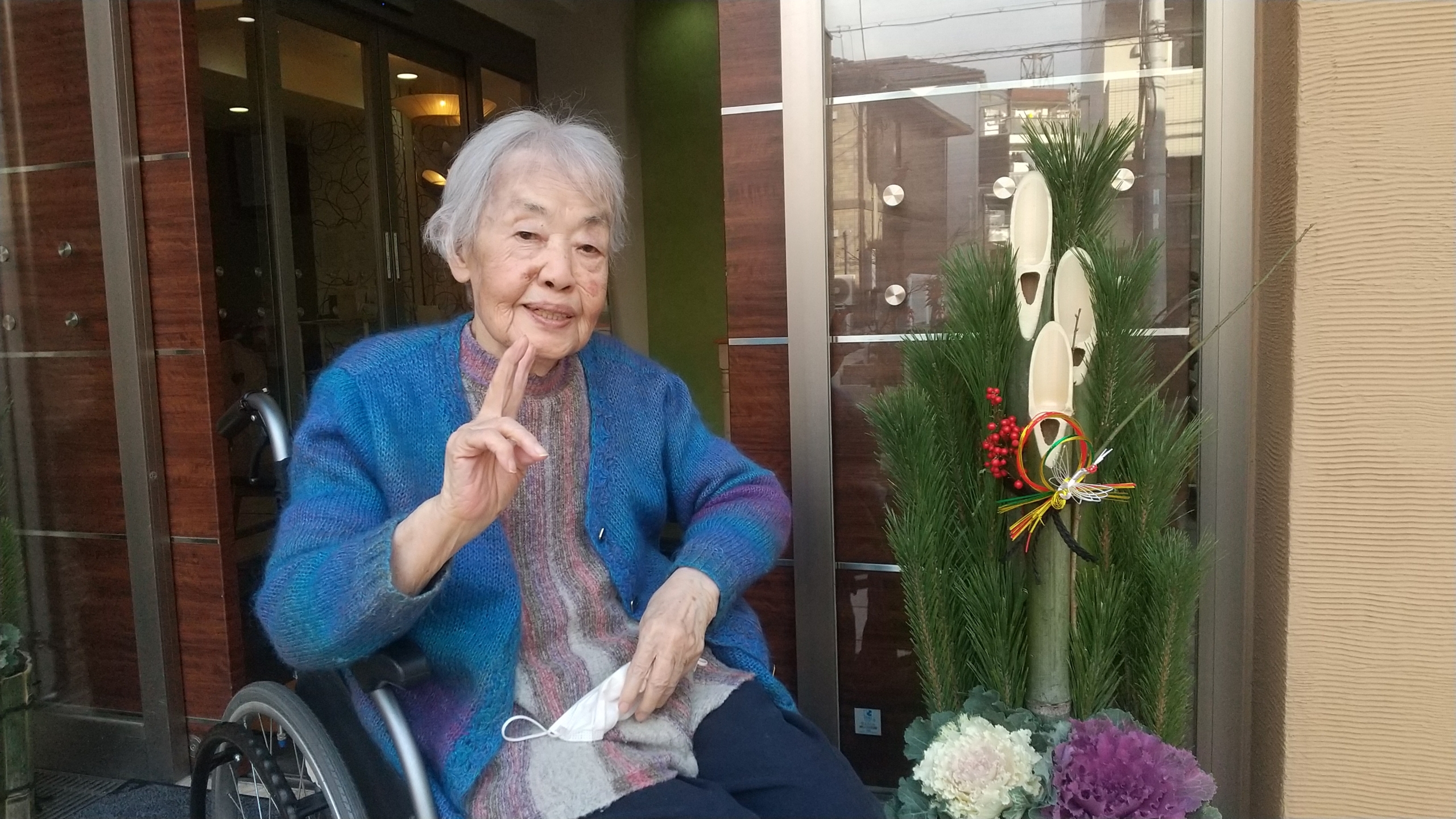 ニチイメゾン鉢塚お正月２