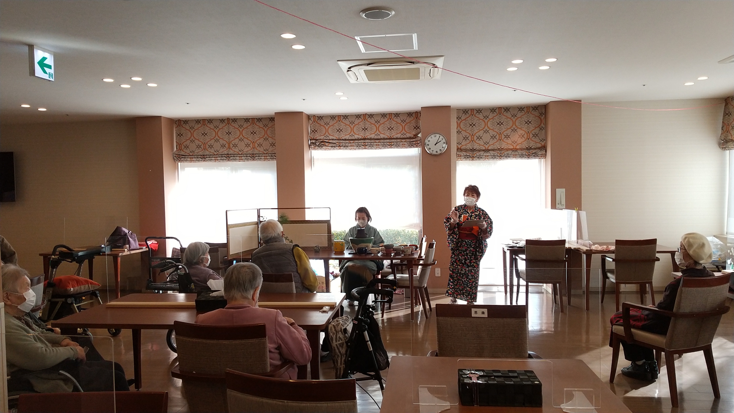 ニチイメゾン東ときわ台初釜１