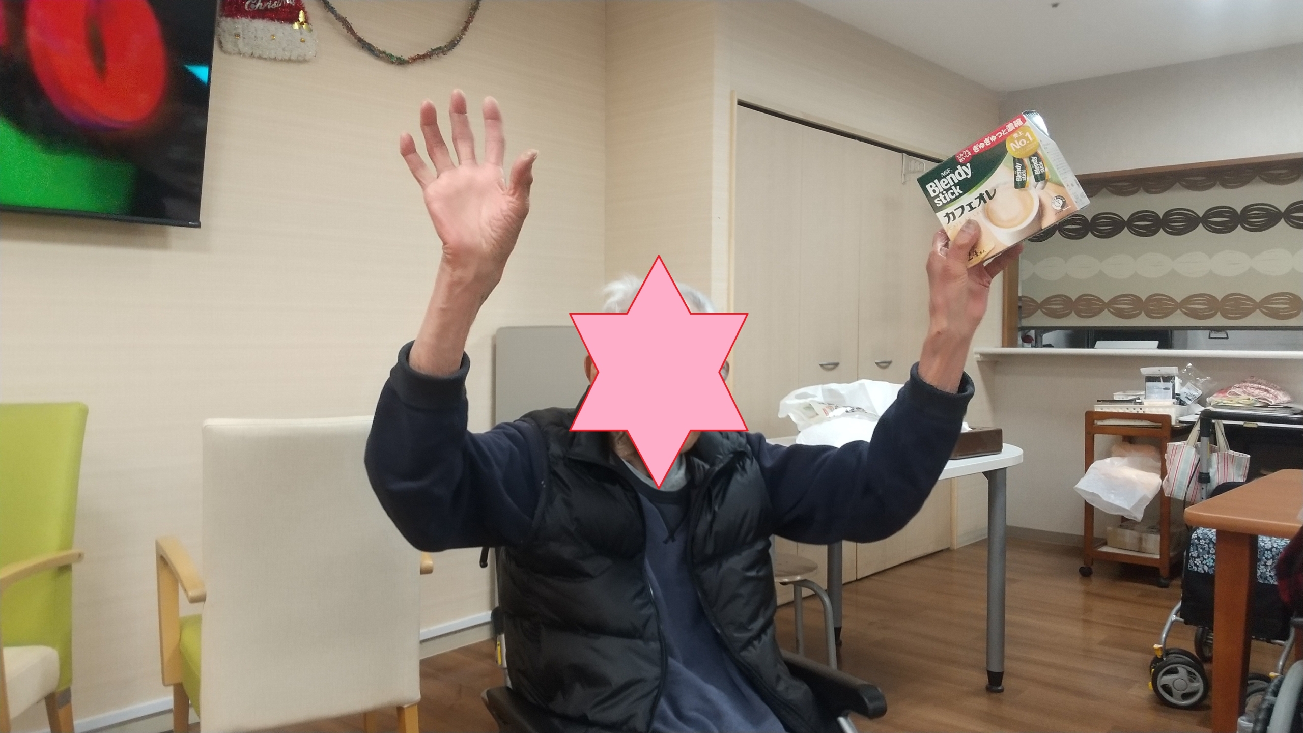 ニチイメゾン千里園ビンゴ大会３