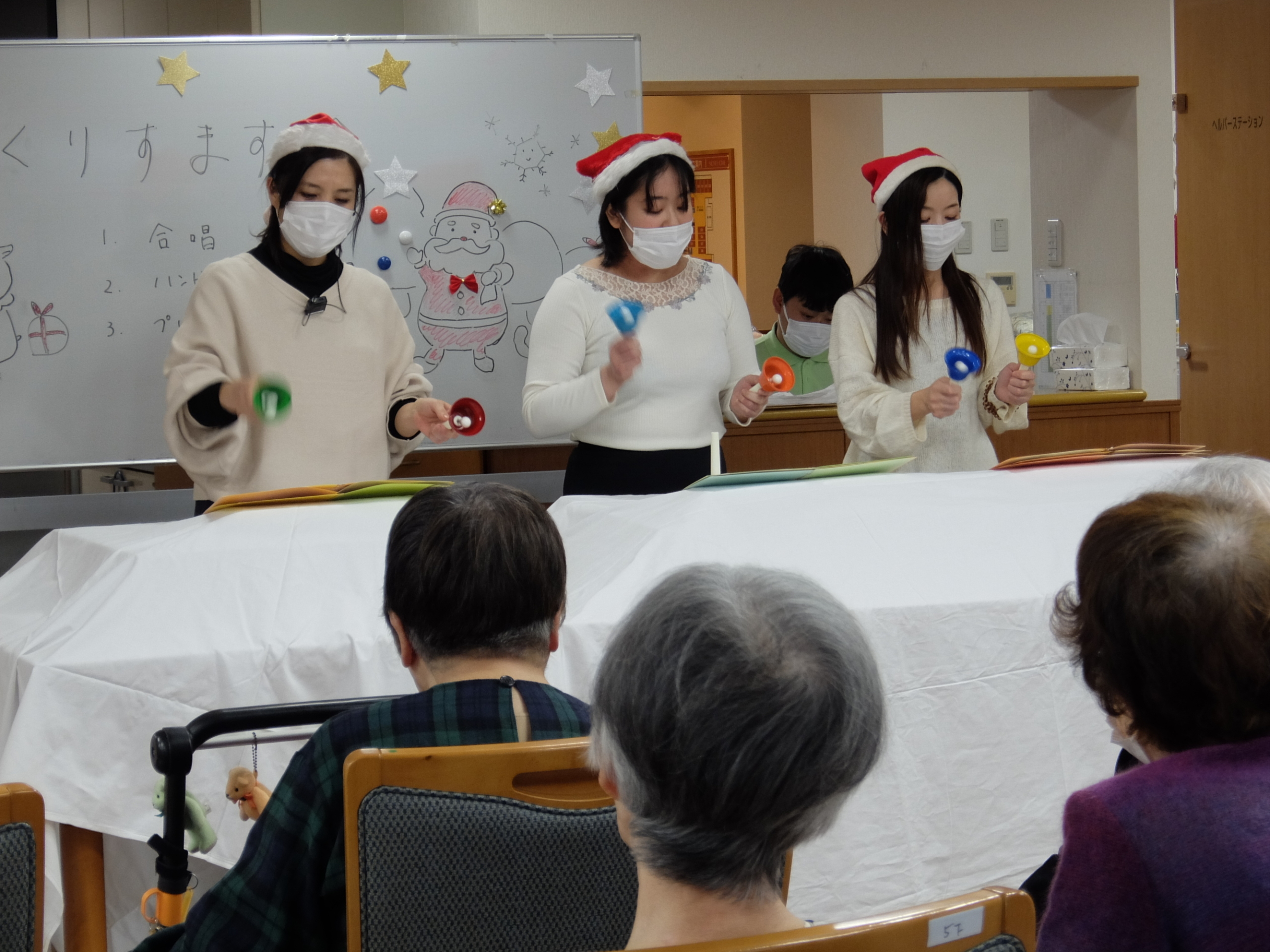 クリスマス会-1　ニチイホームセンター北