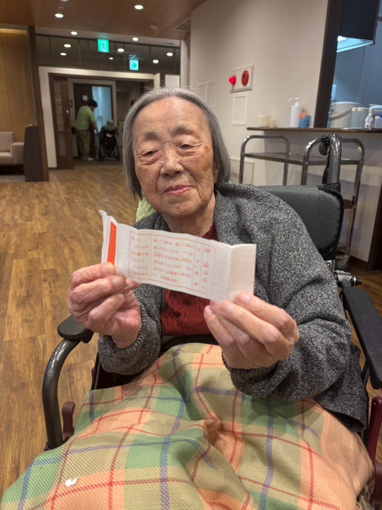 新年会-4 ニチイホーム碑文谷