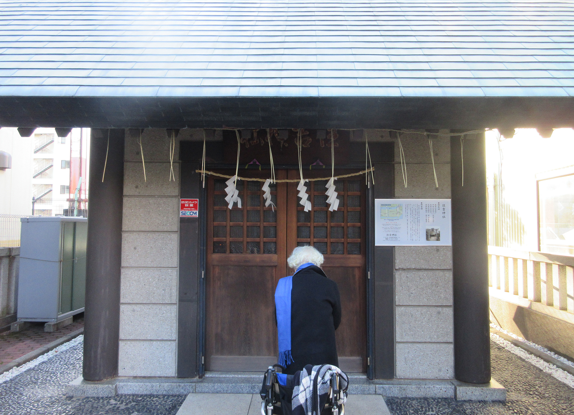 初詣＆新年会-5 ニチイホーム勝どき