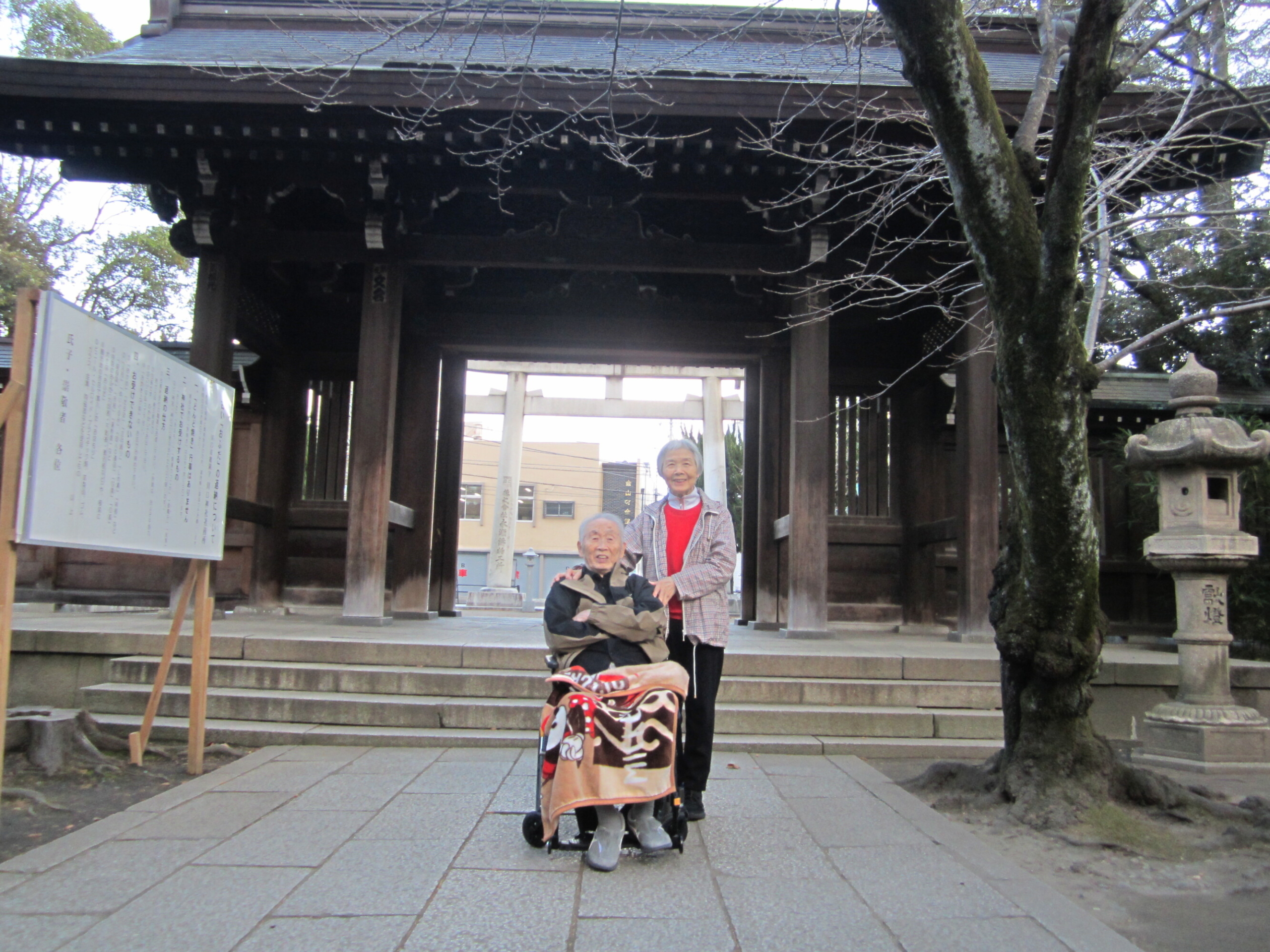 初詣に行きました-2　ニチイホーム川口