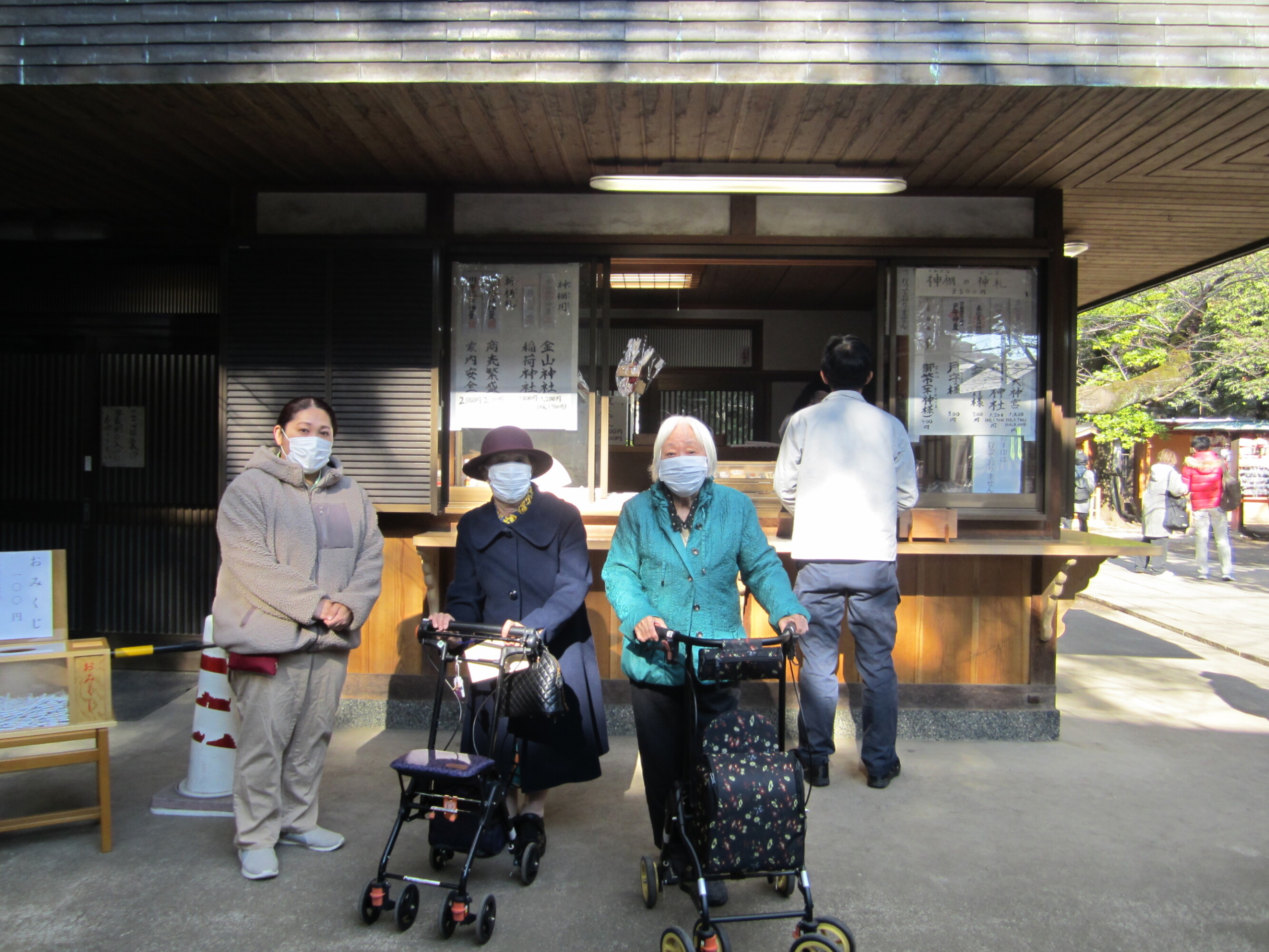 初詣に行きました-5　ニチイホーム川口