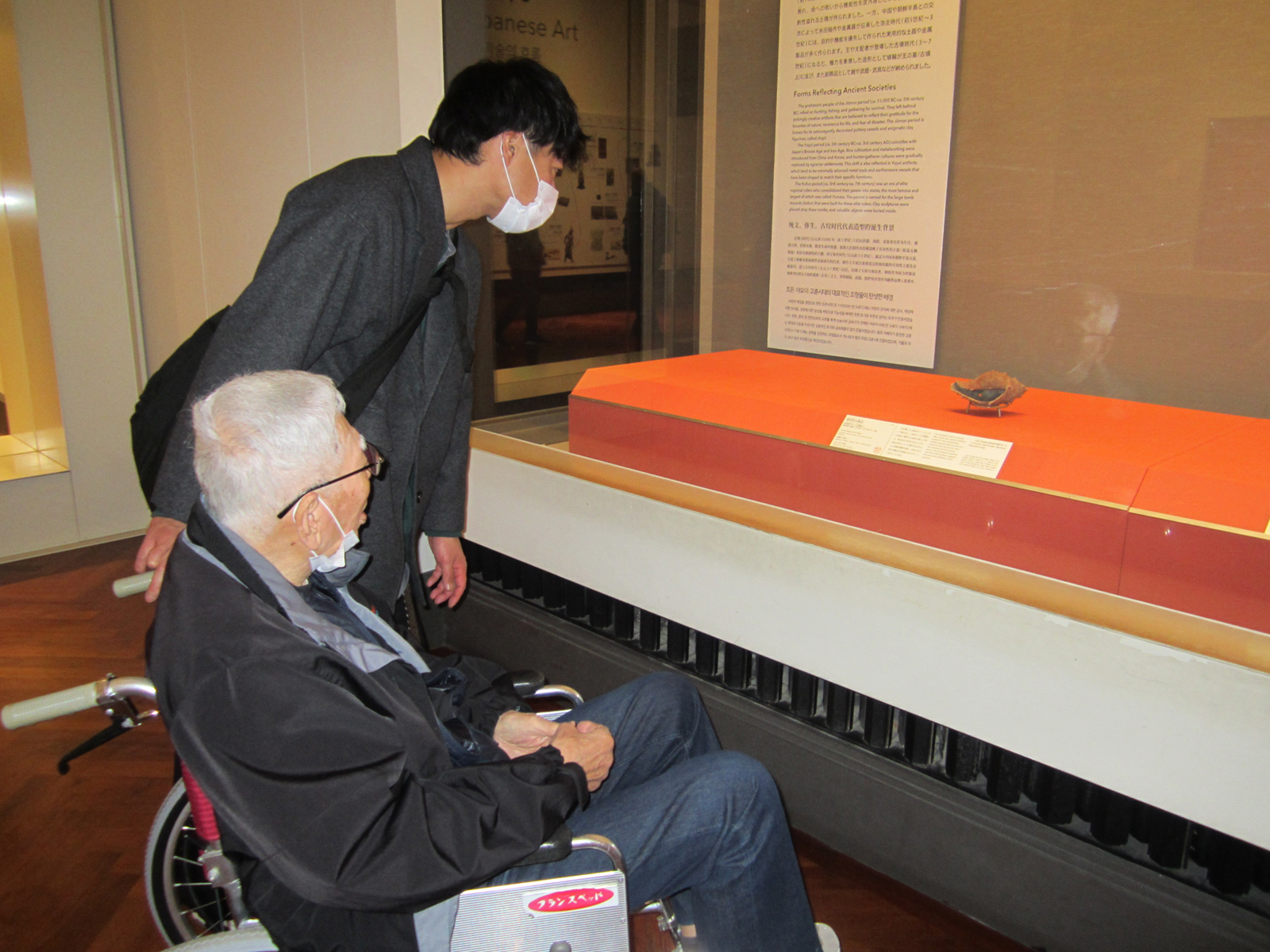 上野国立博物館見学-4 ニチイホーム川口