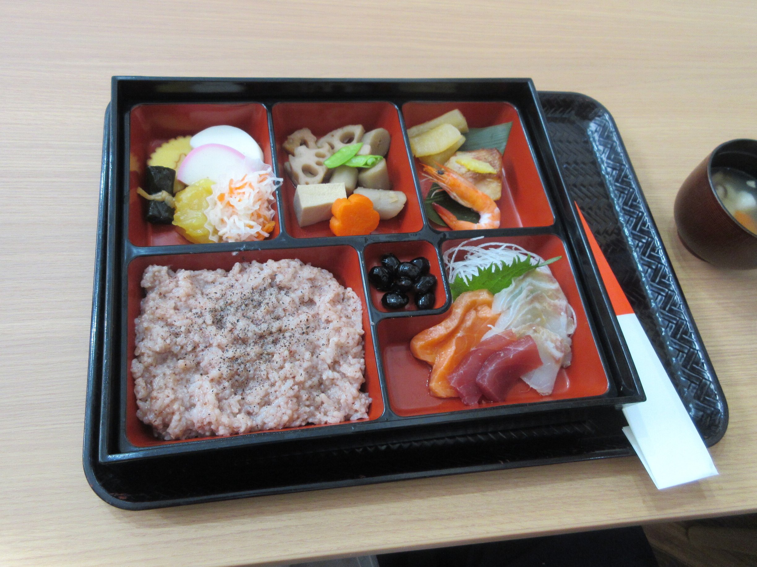 獅子舞演舞-6　ニチイホーム国立