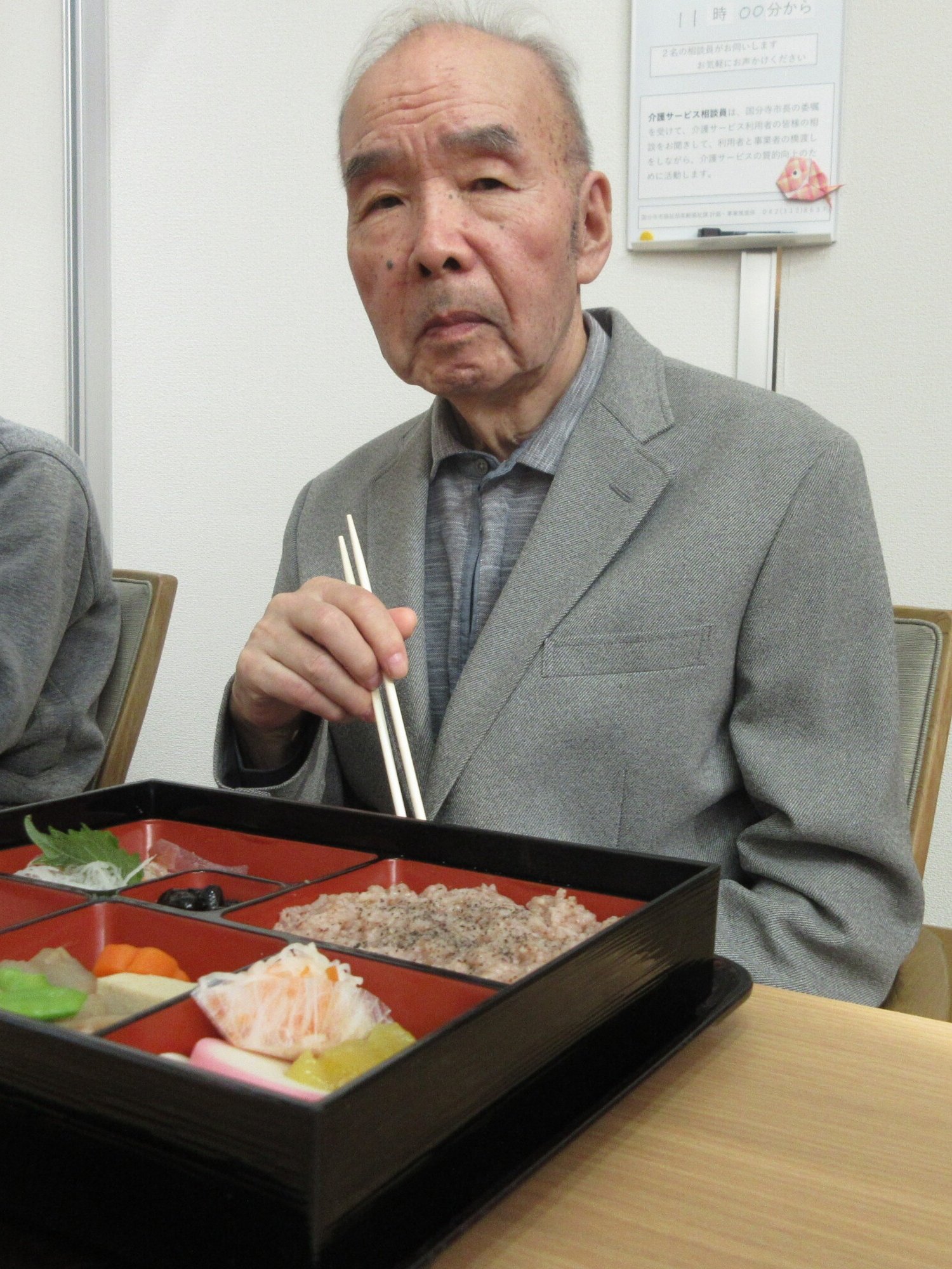 獅子舞演舞-4　ニチイホーム国立