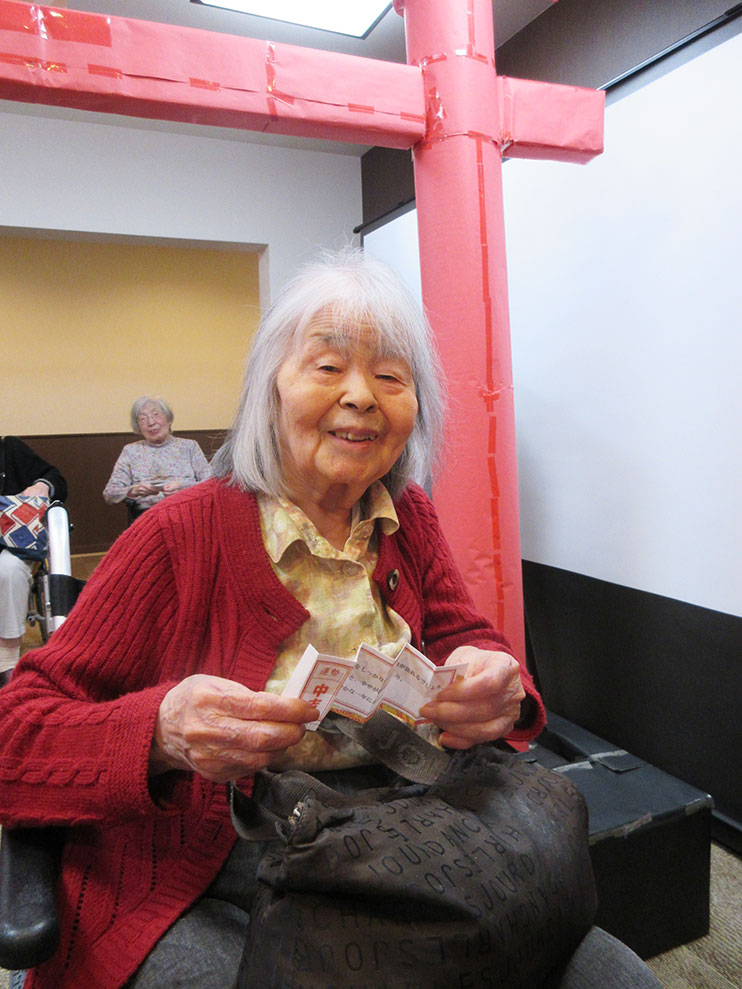 初詣-3 ニチイホーム目白