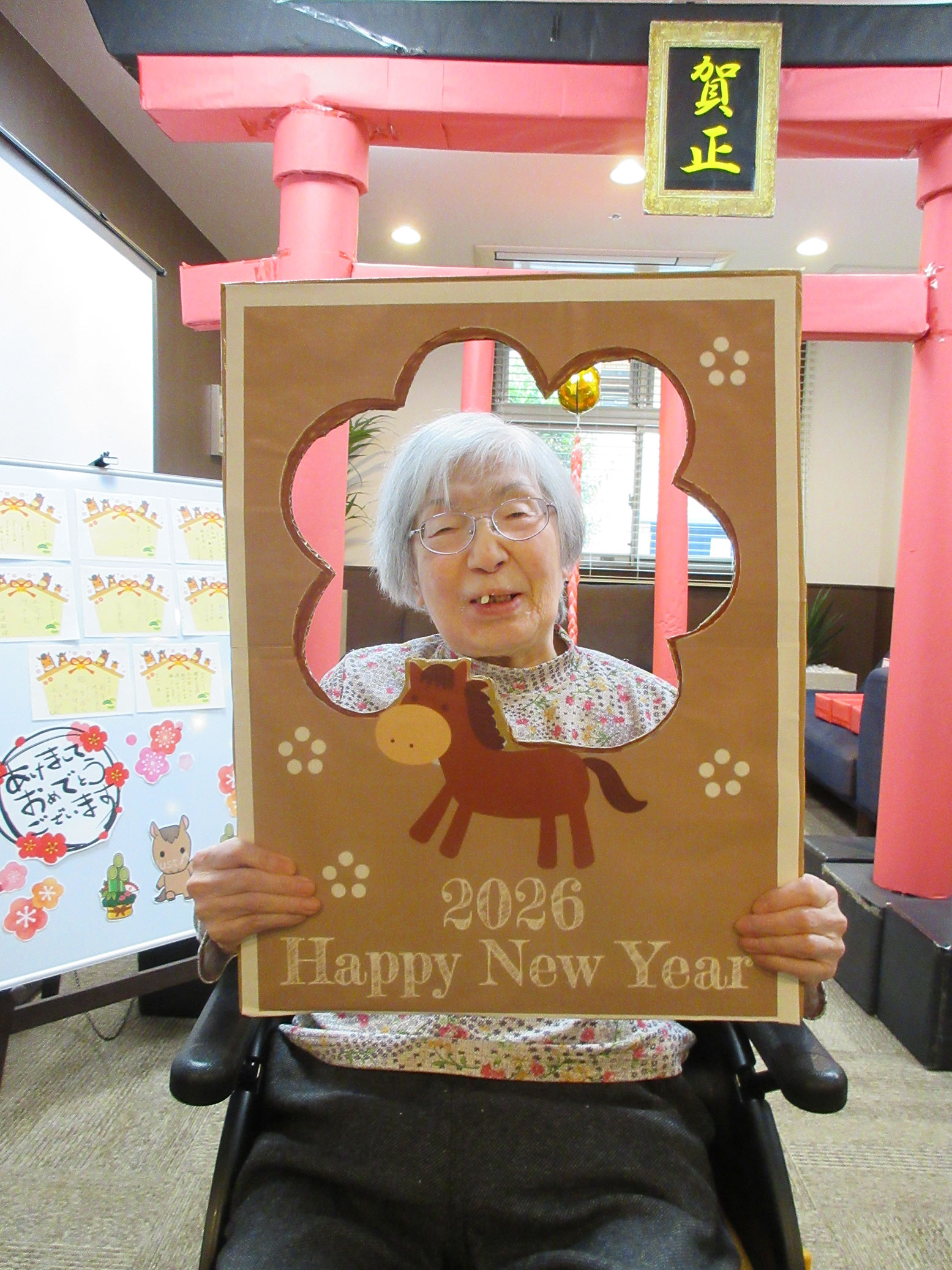 初詣-1 ニチイホーム目白