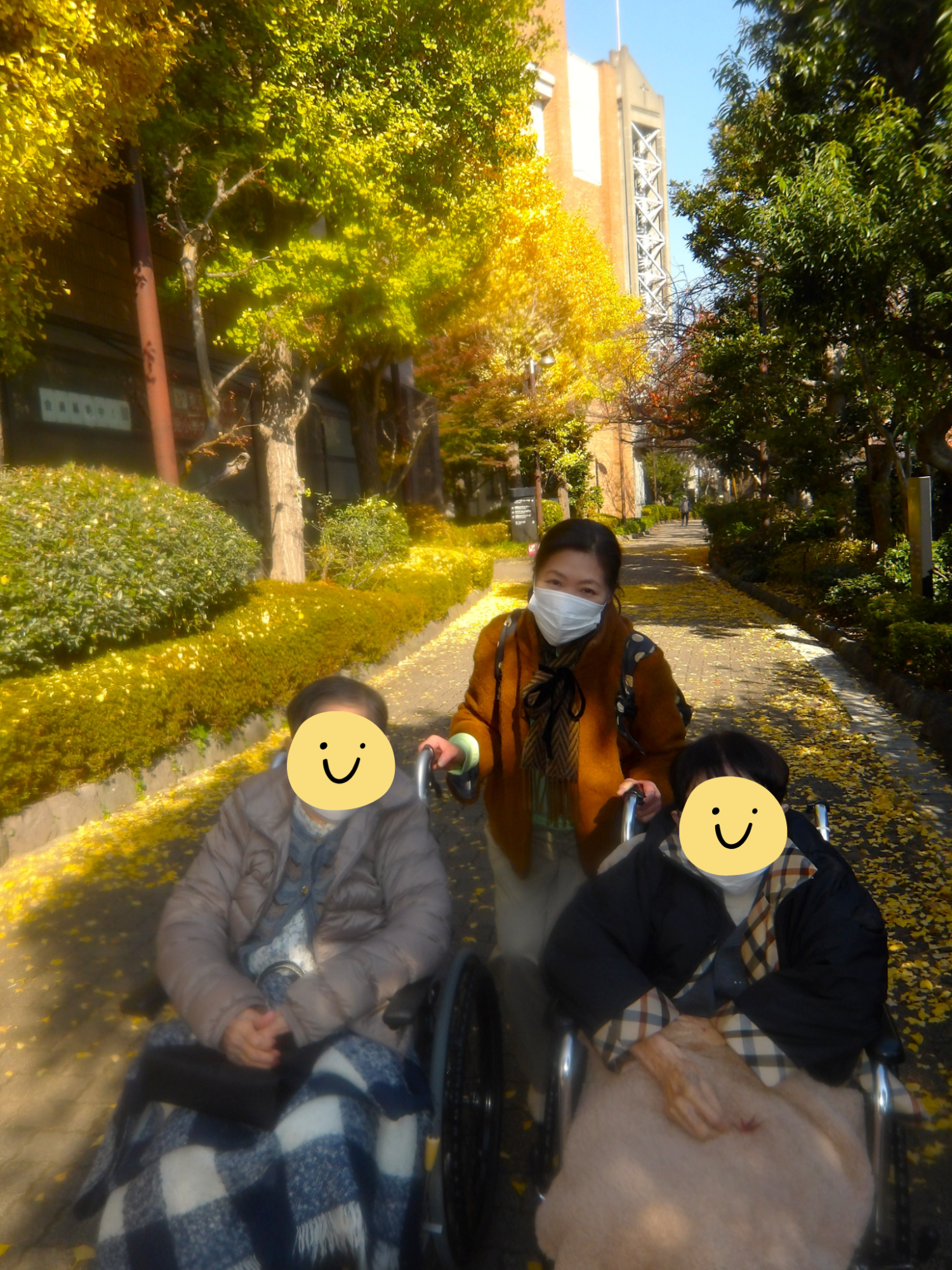 紅葉を見にお出掛け-1 ニチイホーム南大井