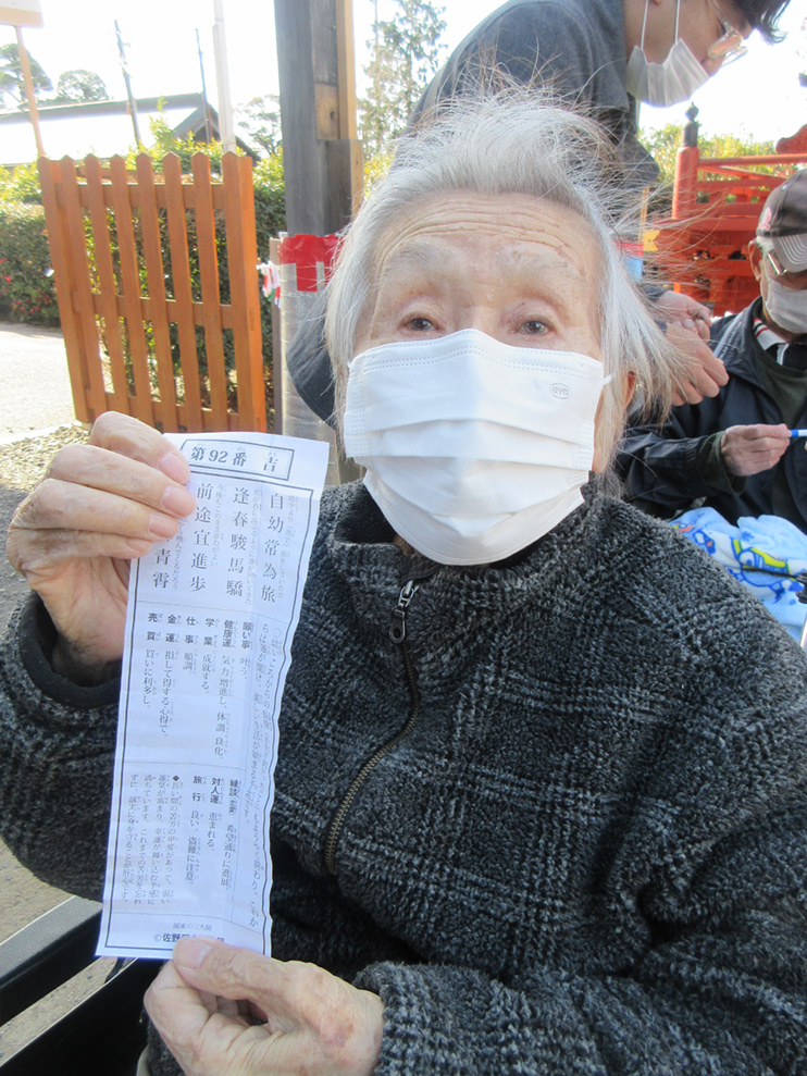 佐野厄除け大師・羽生サービスエリア-3 ニチイホーム南大泉