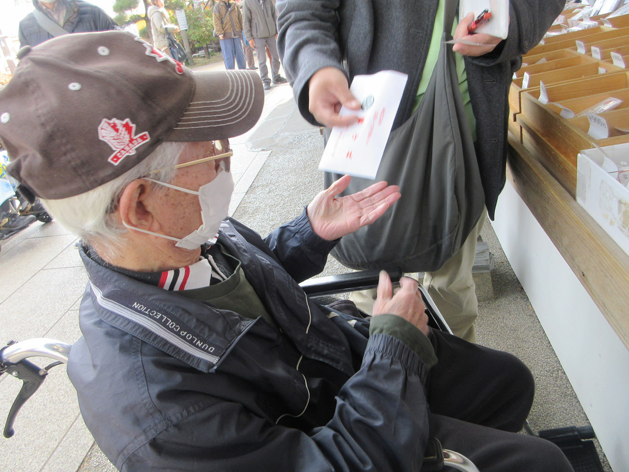 佐野厄除け大師・羽生サービスエリア-5 ニチイホーム南大泉