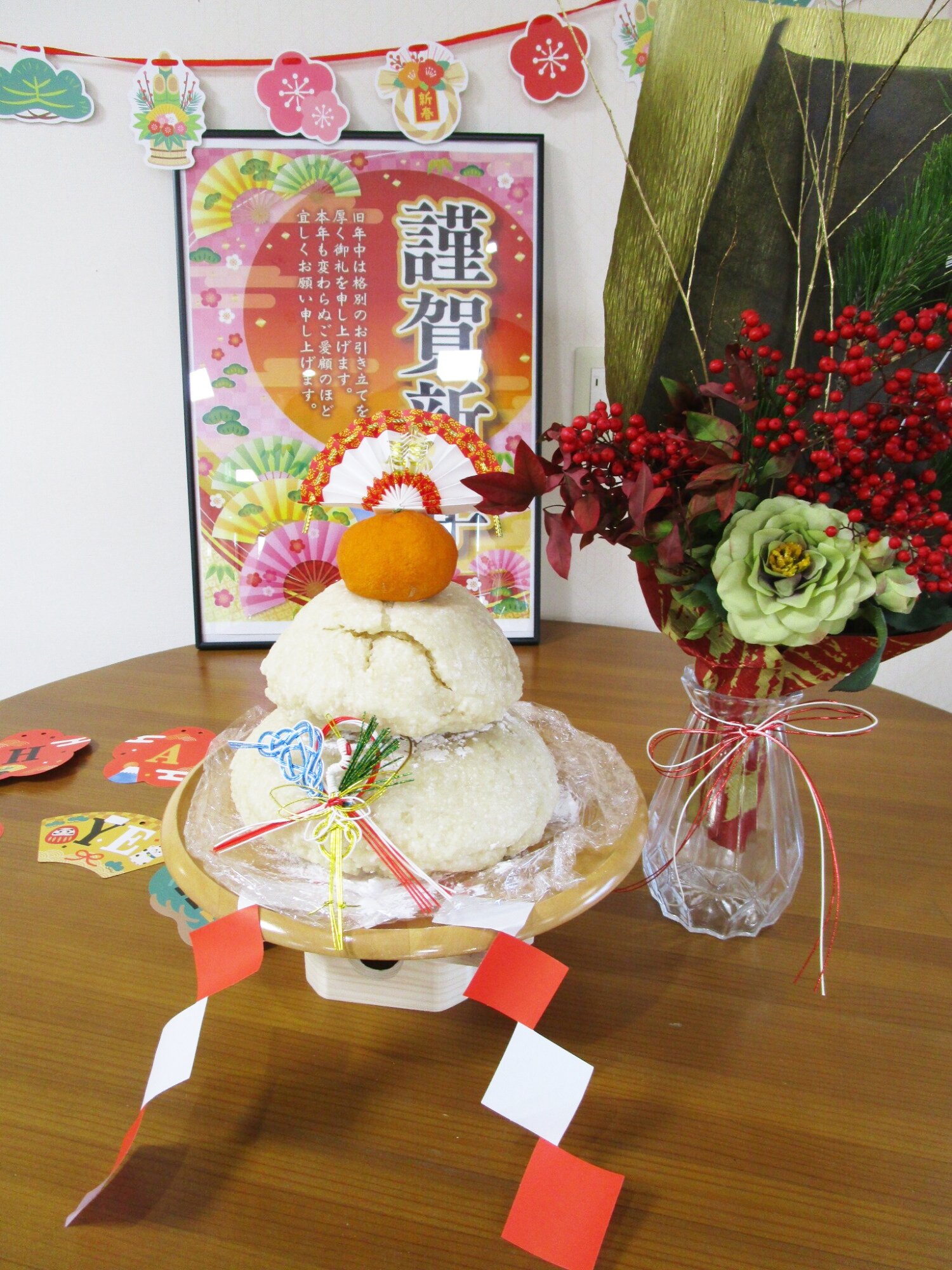 12月のアクティビティ-6　ニチイホーム三鷹