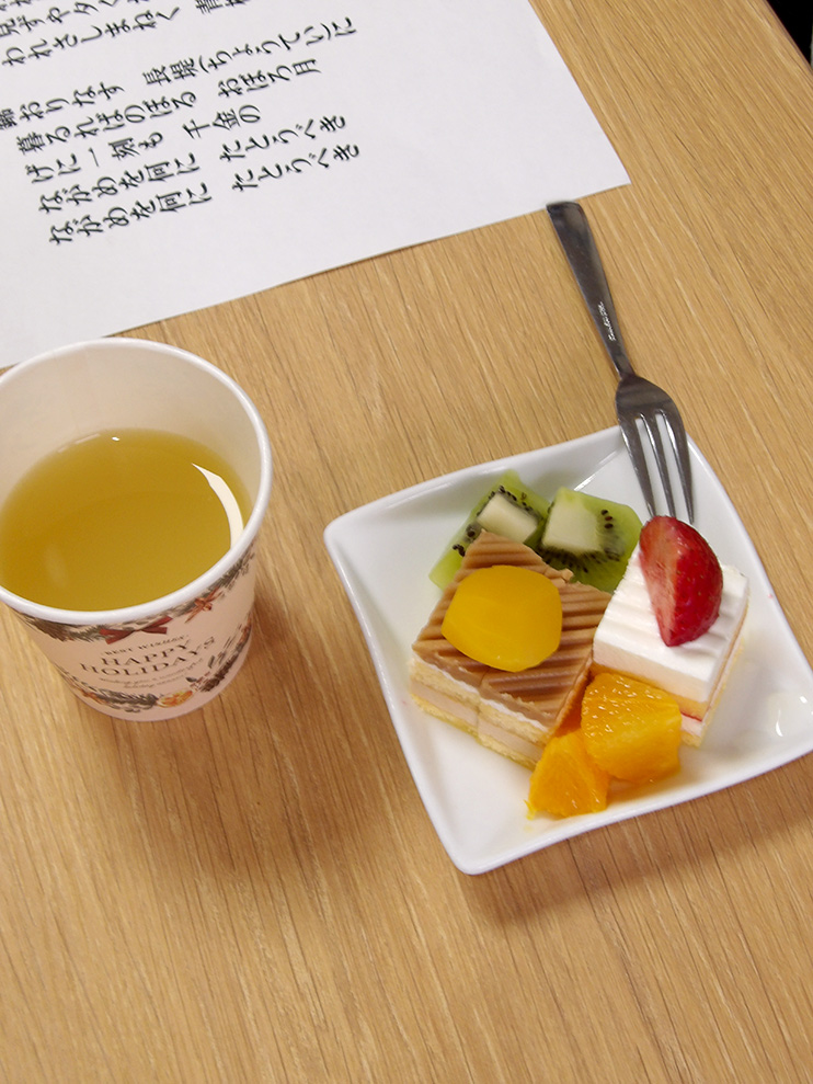 クリスマス会-3　ニチイホーム仲町台