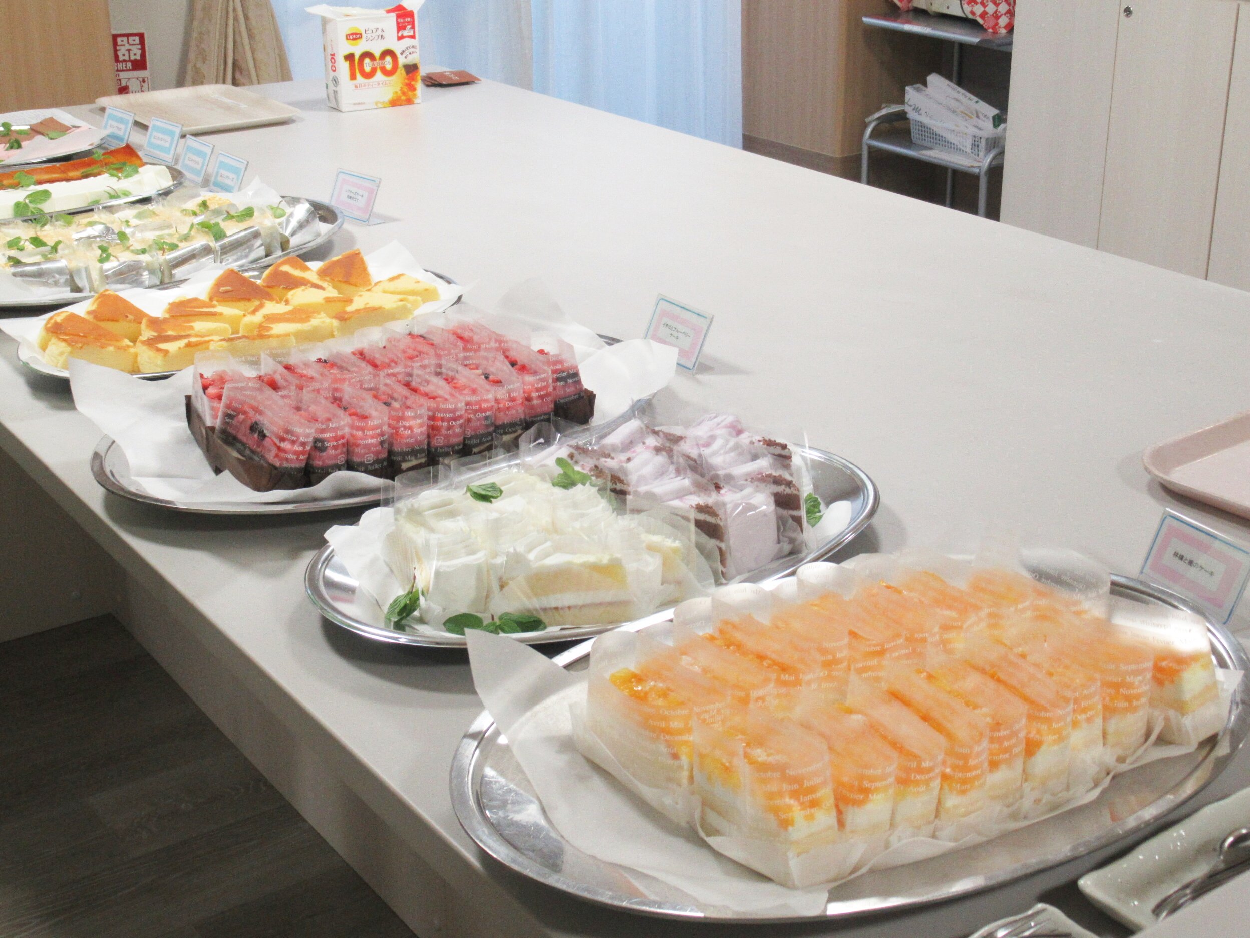 ケーキバイキング-1　ニチイホーム中野南台