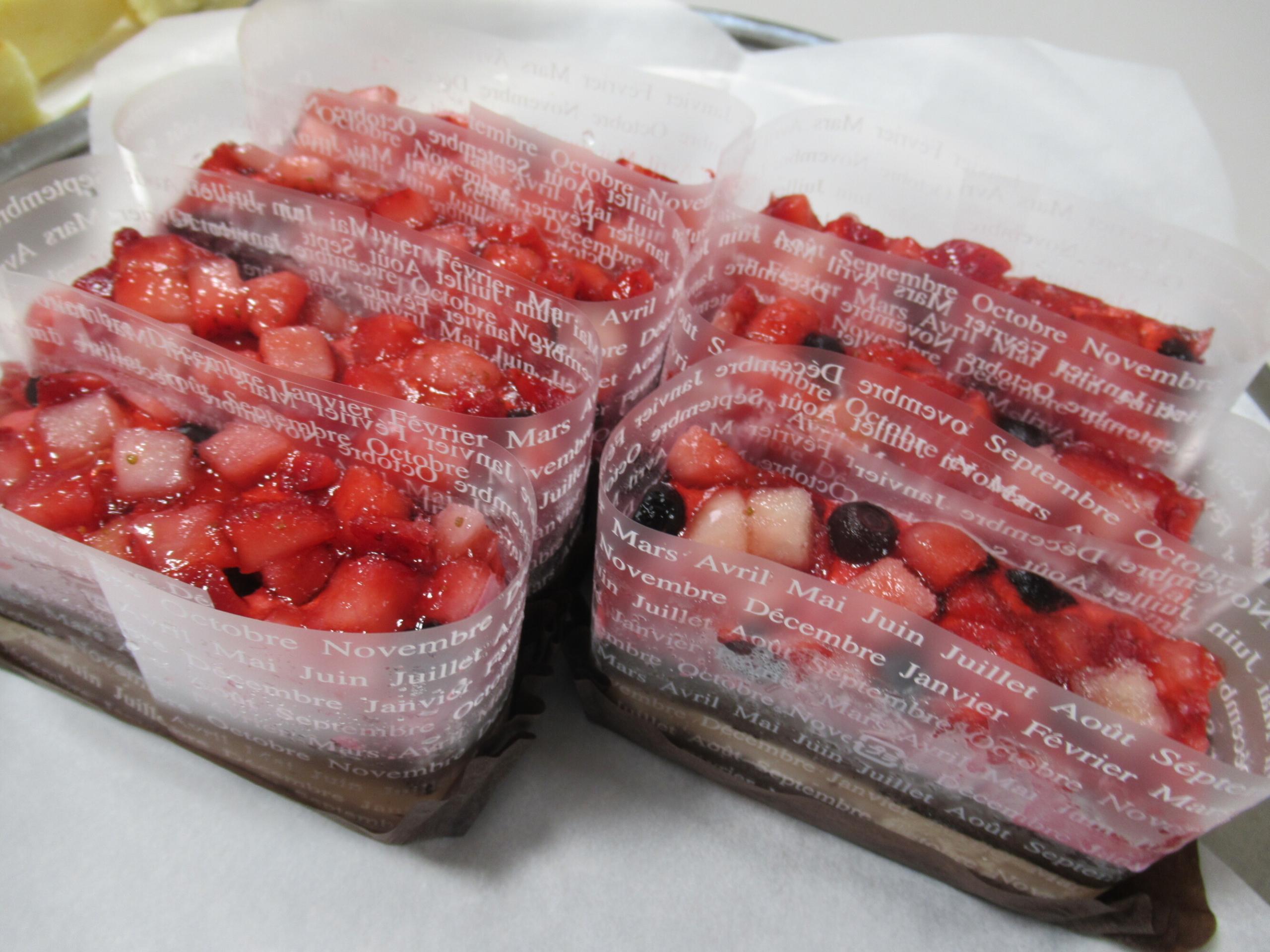 ケーキバイキング-5 ニチイホーム中野南台