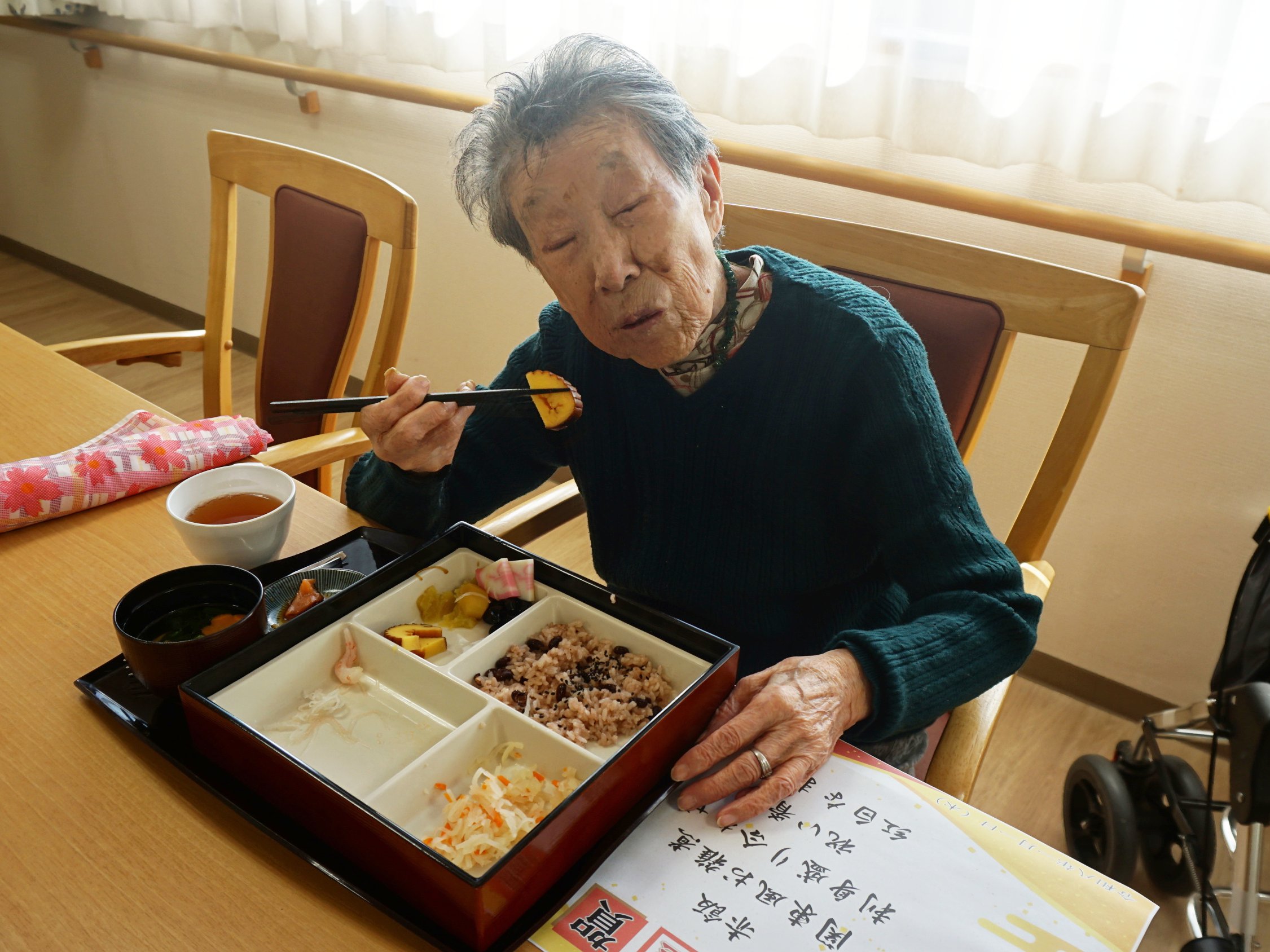 お正月-2　ニチイホーム練馬高野台