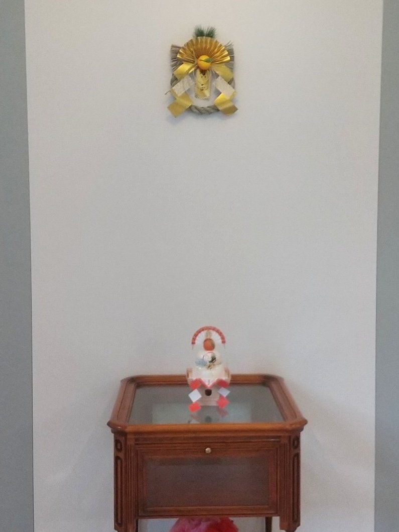 謹賀新年-1　ニチイメゾン東山