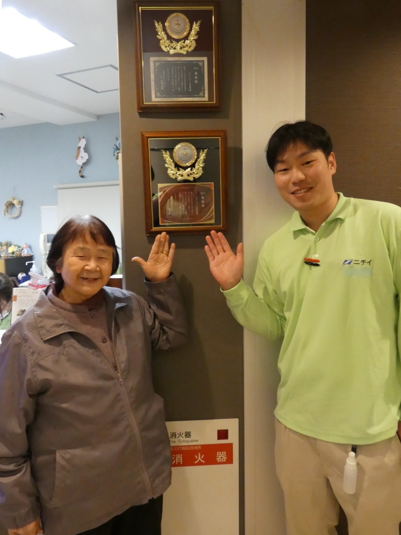 ２年連続‼　ありがとうございます-3　ニチイメゾン北豊島