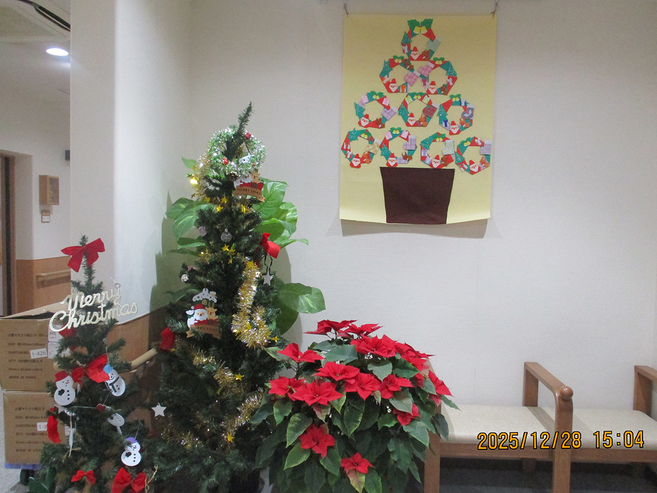 クリスマス会-1 ニチイホーム大宮公園