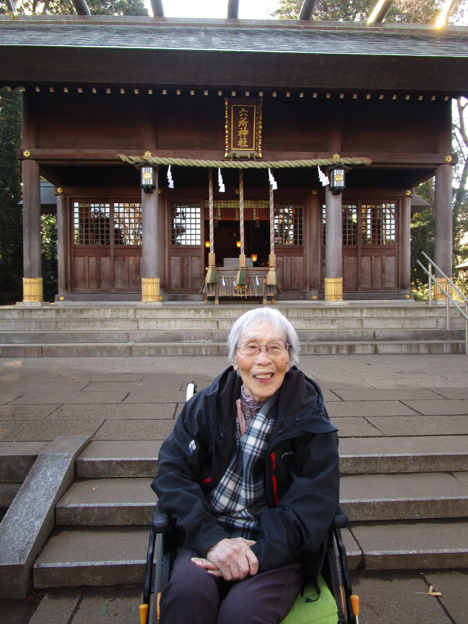 初詣-2　ニチイホーム成城