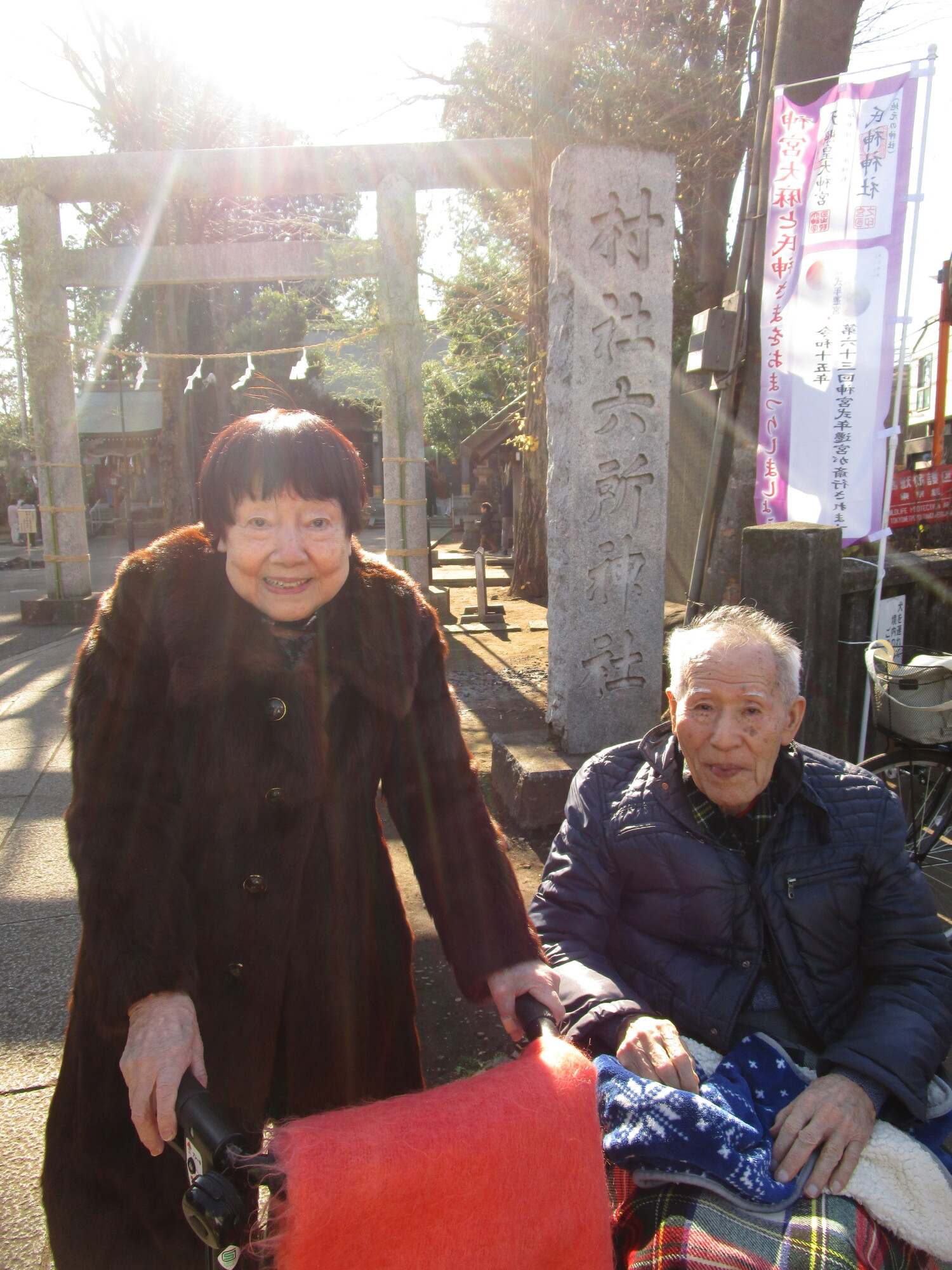 初詣-3　ニチイホーム成城