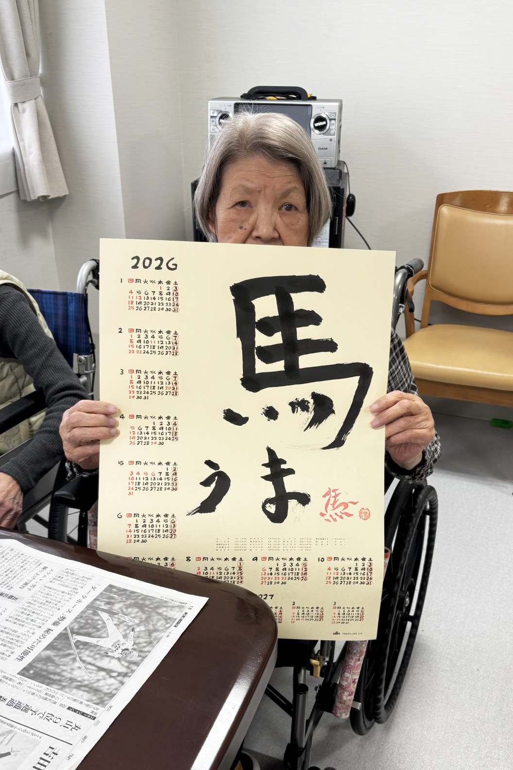 書初めカレンダー作り-1　ニチイメゾン瀬田