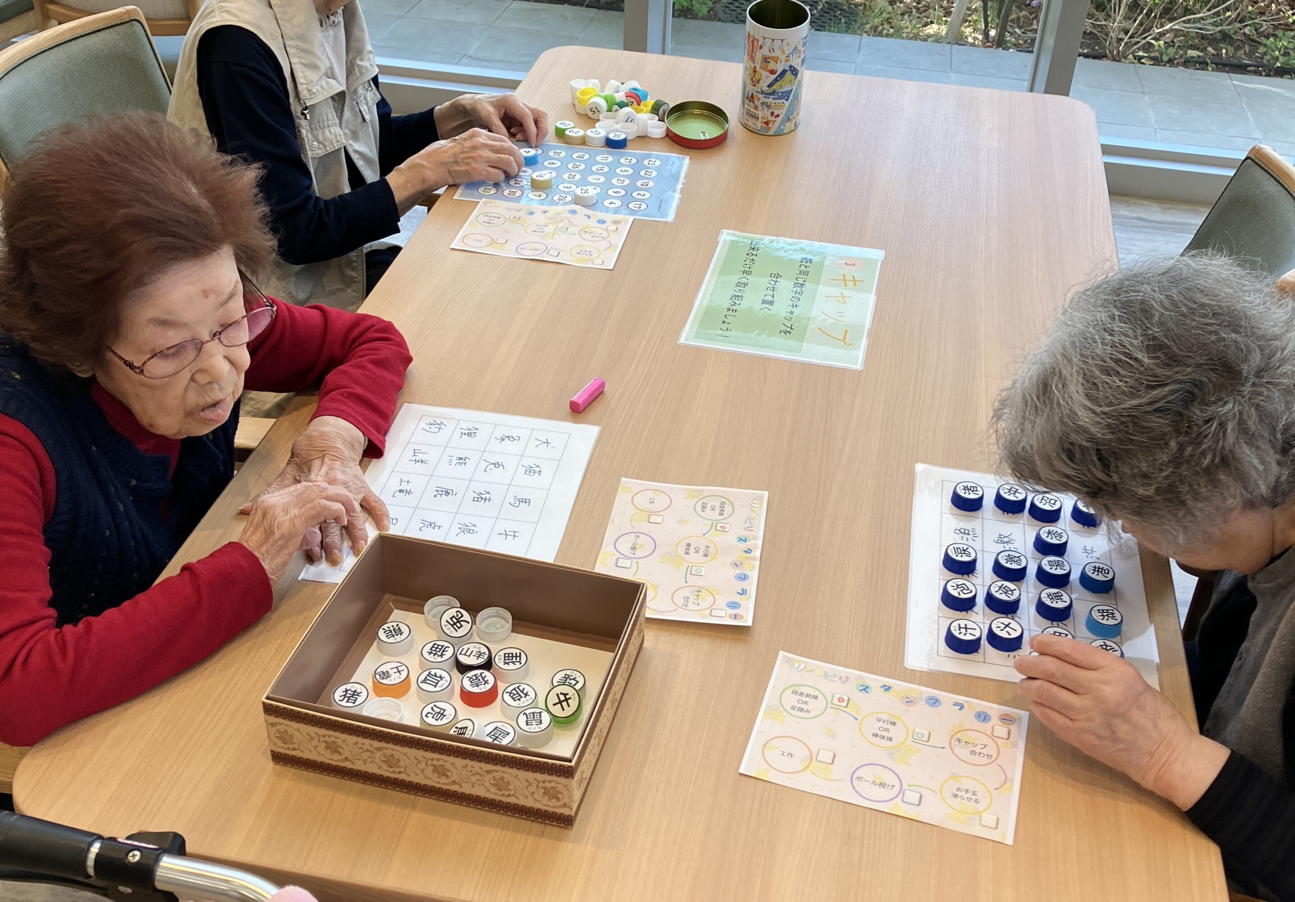 12月リハビリスタンプラリー-2 ニチイホーム杉並松庵