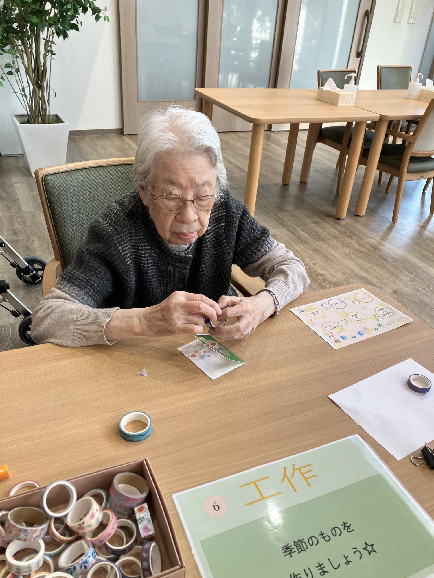 12月リハビリスタンプラリー-4 ニチイホーム杉並松庵