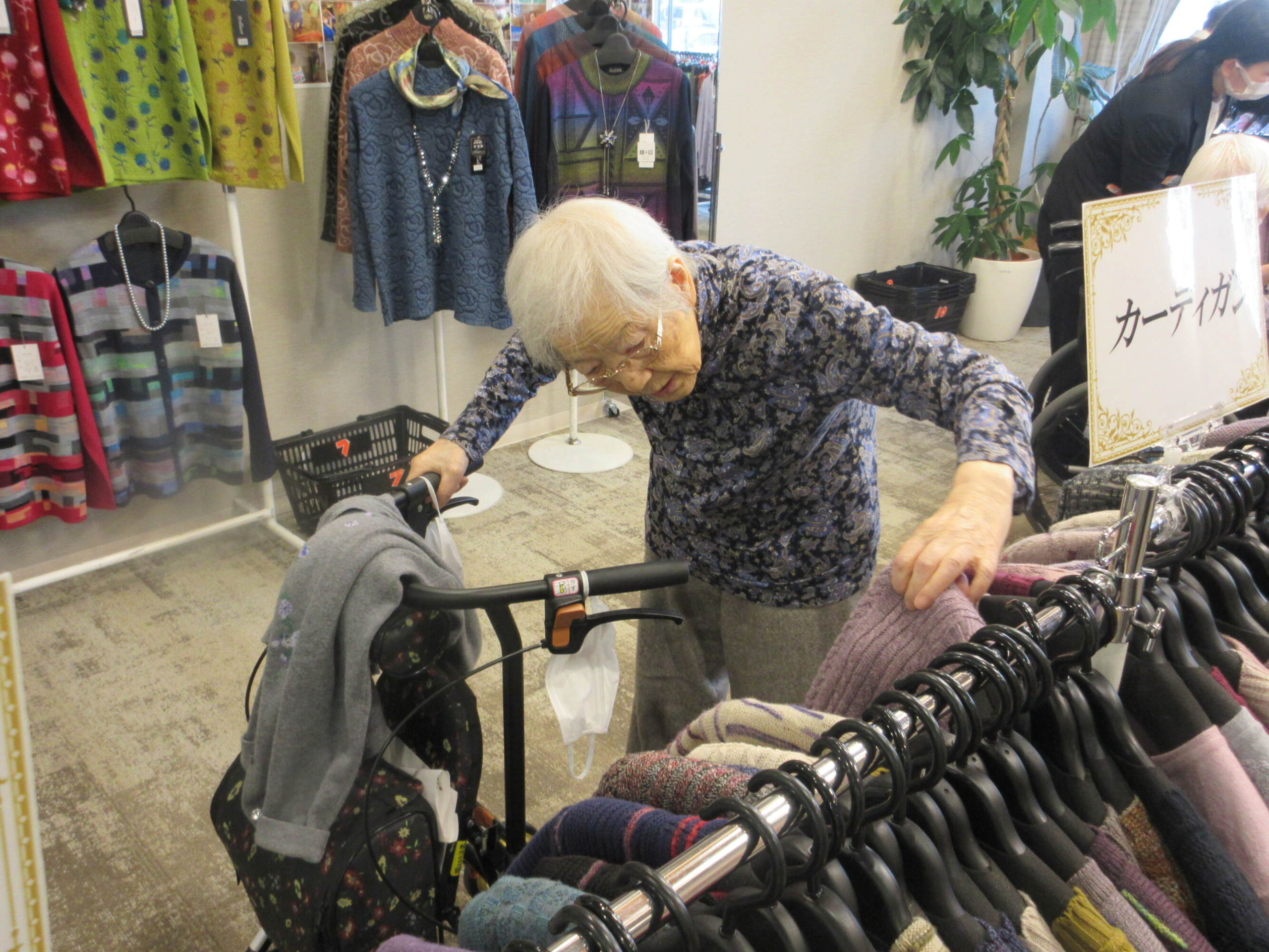 買い物イベント-1　ニチイホーム戸塚