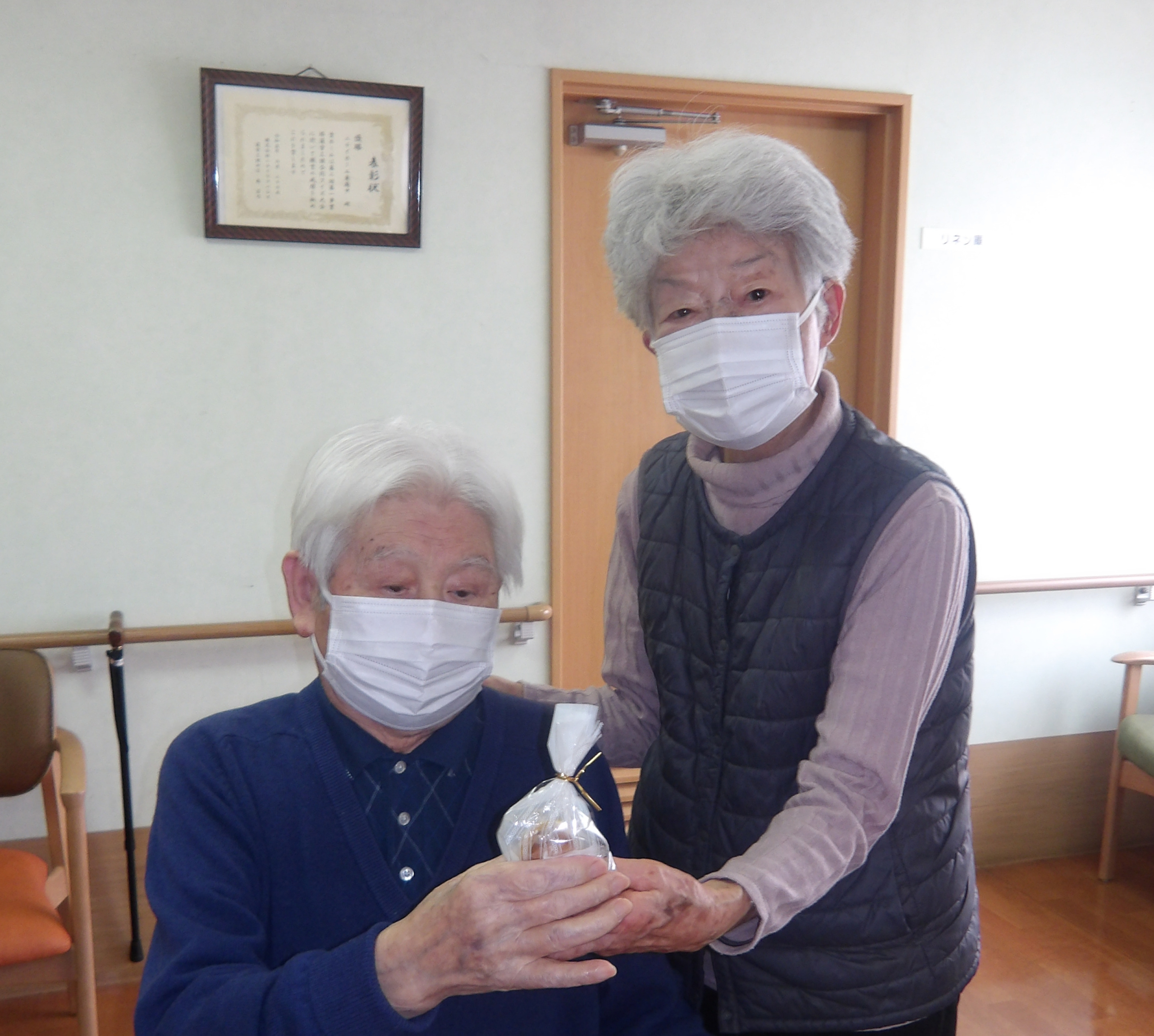 ニチイホーム東府中のバレンタイン1